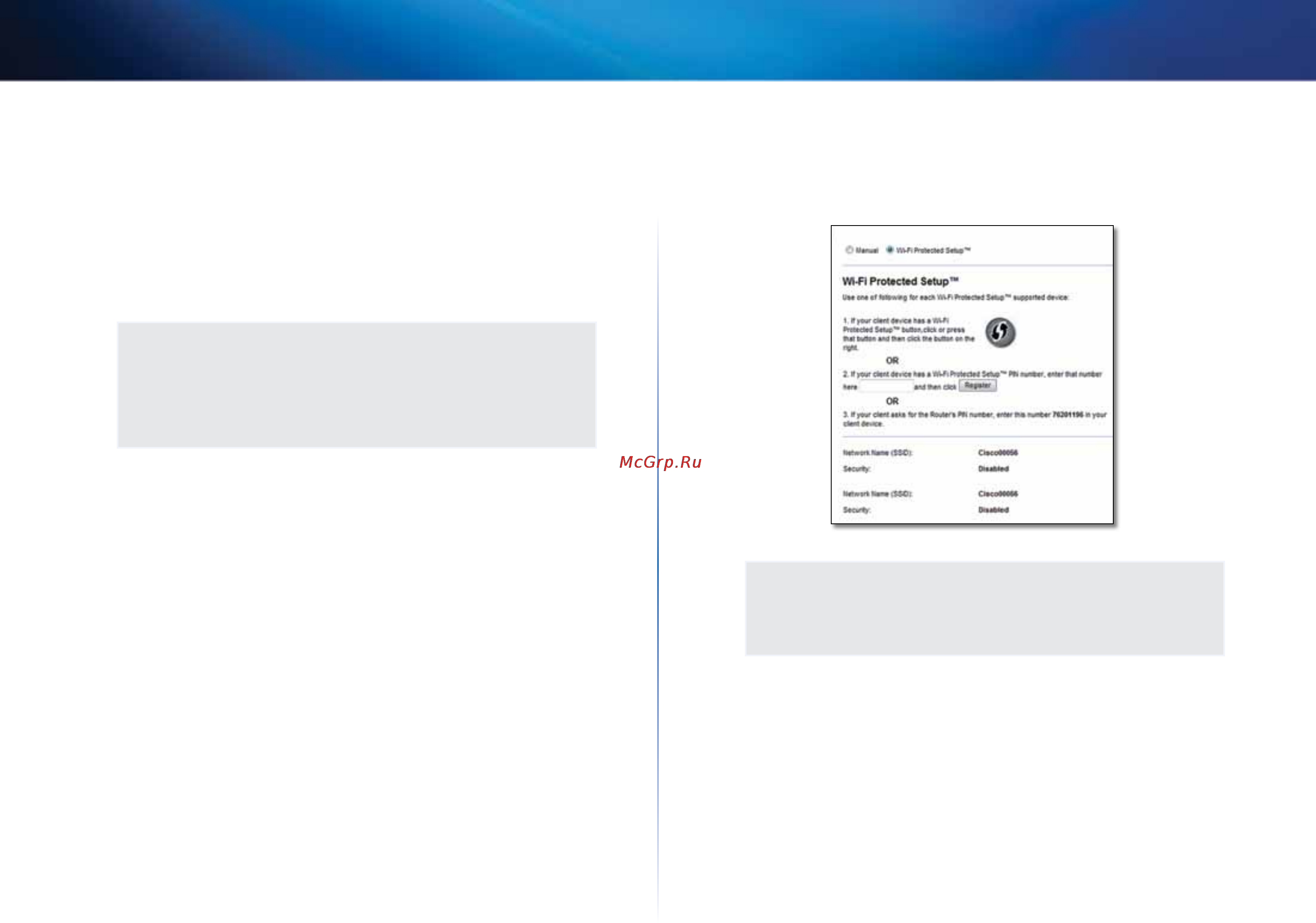 Linksys X2000 [154/237] Wi fi protected setup