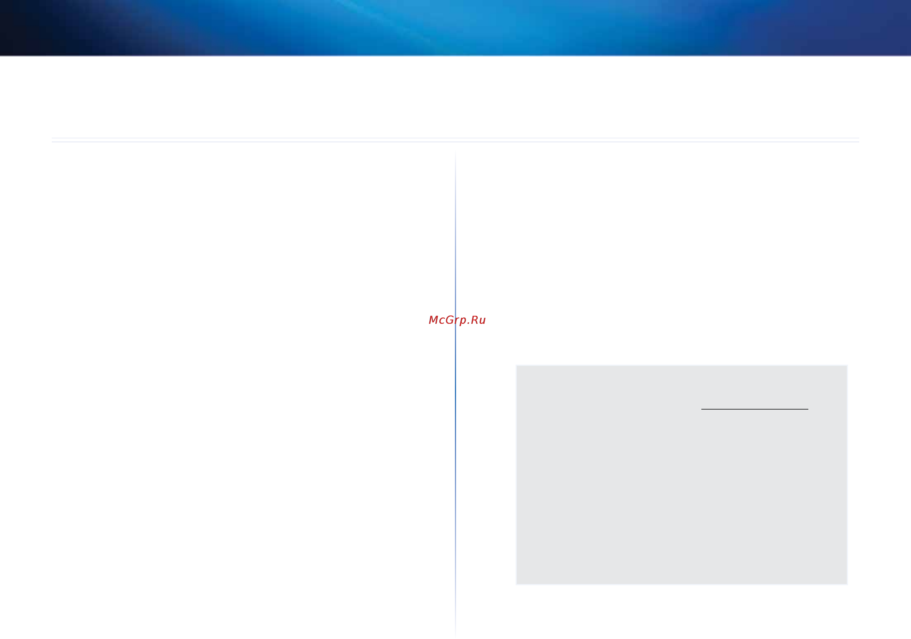 Linksys X2000 [164/237] Specificaties
