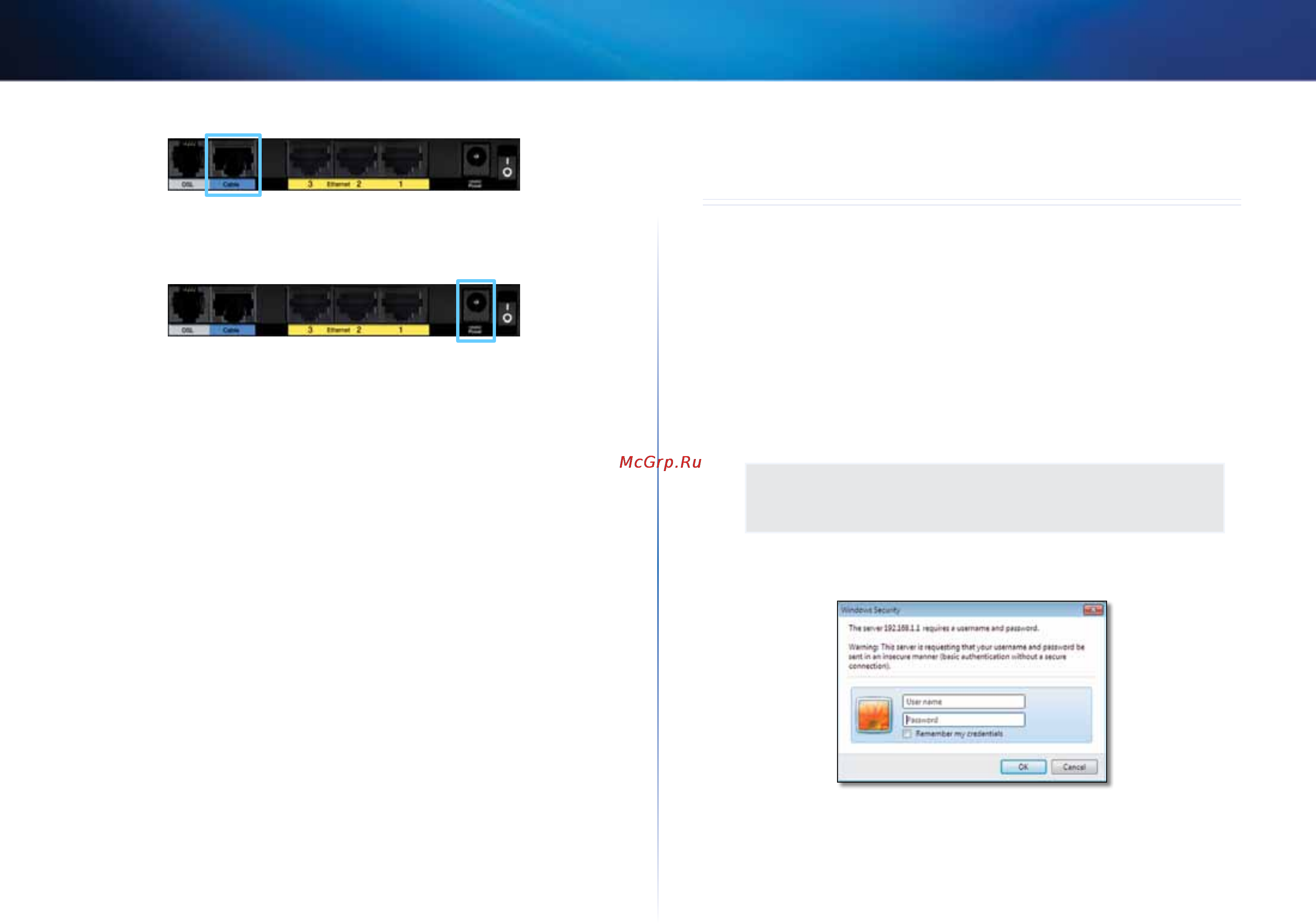 Linksys X2000 [173/237] Dostęp do narzędzia www