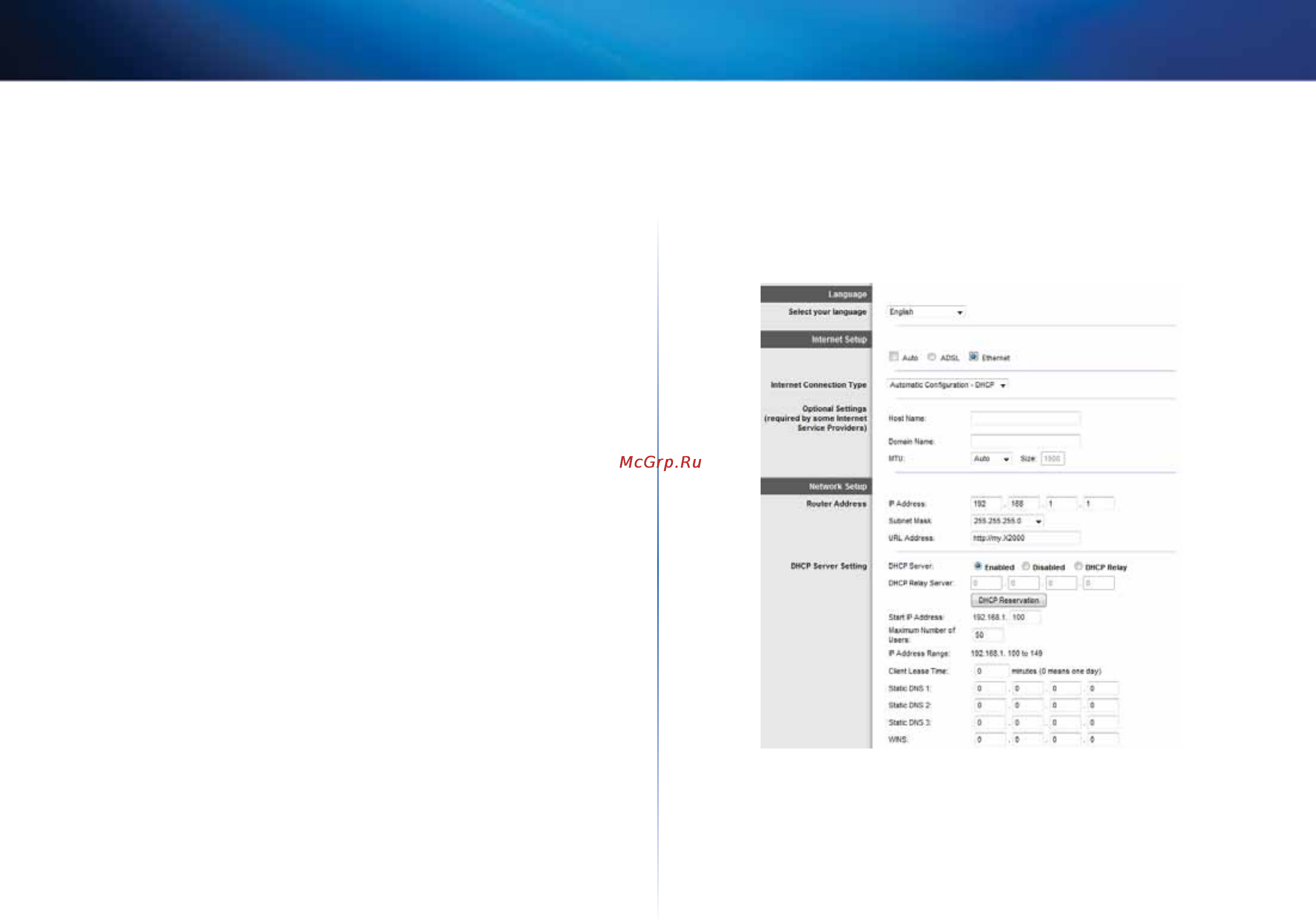 Linksys X2000 [175/237] Ustawienia internetu