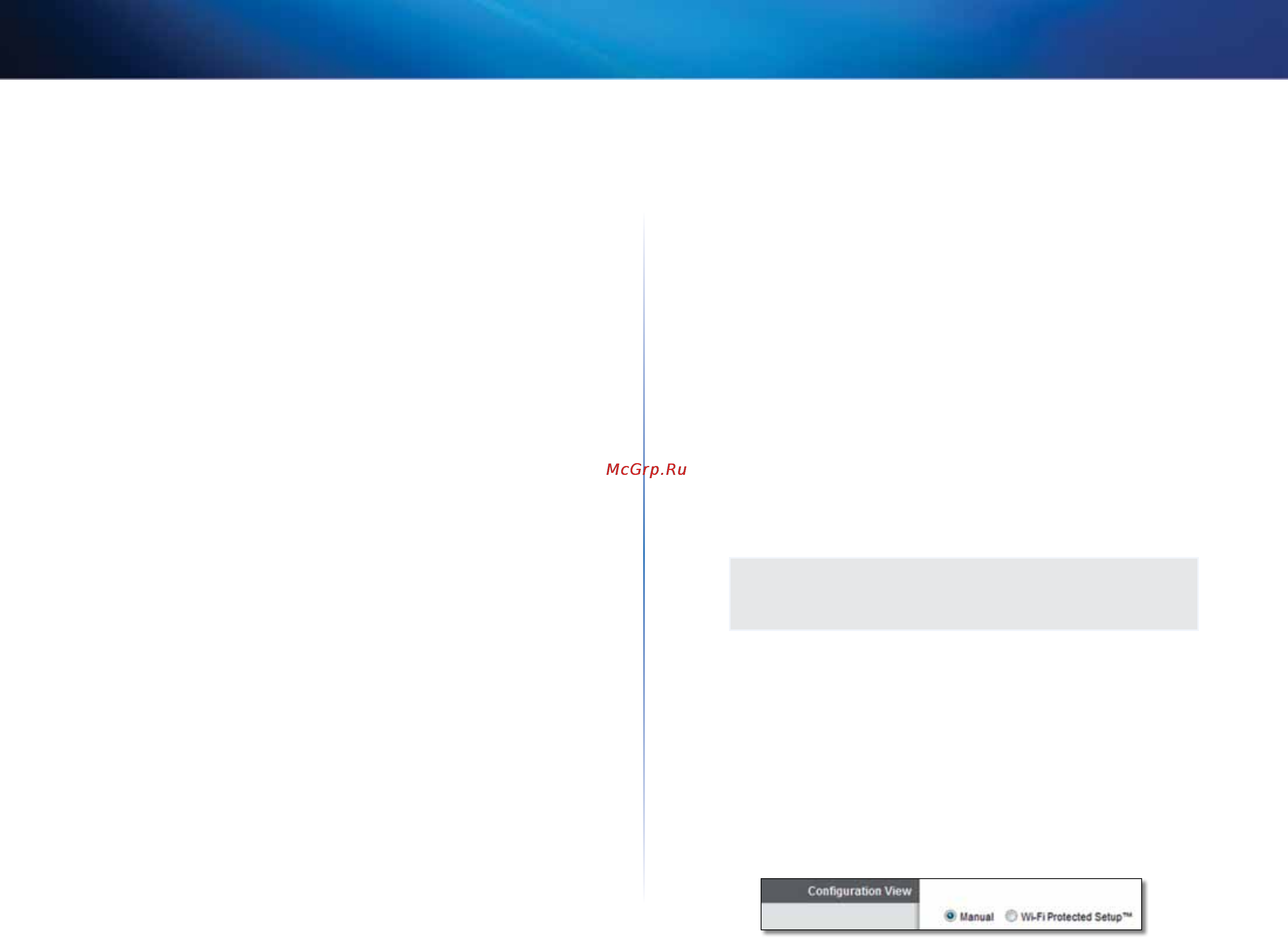 Linksys X2000 [176/237] Ustawienia internetu
