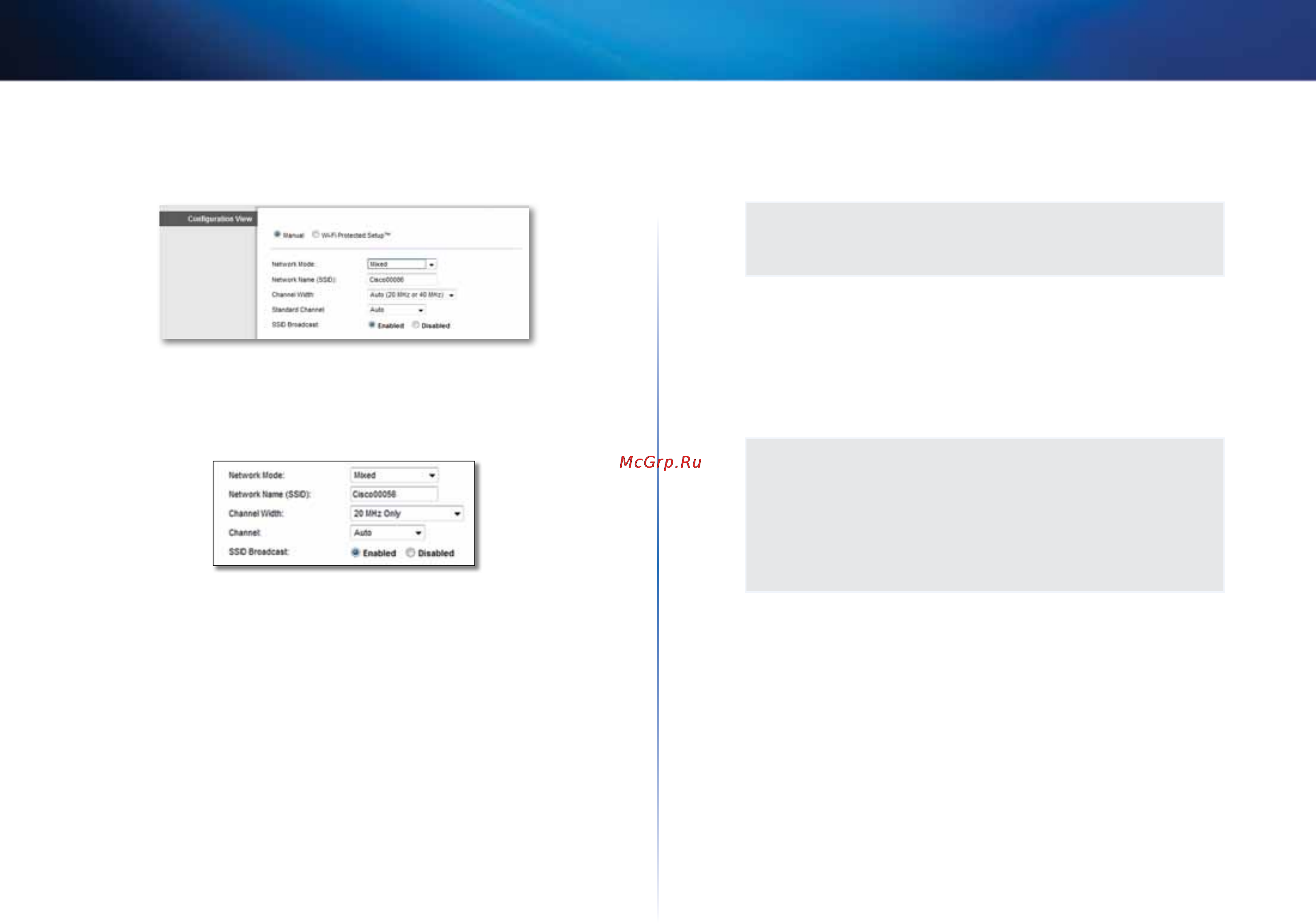 Linksys X2000 [177/237] Manual setup konfiguracja ręczna