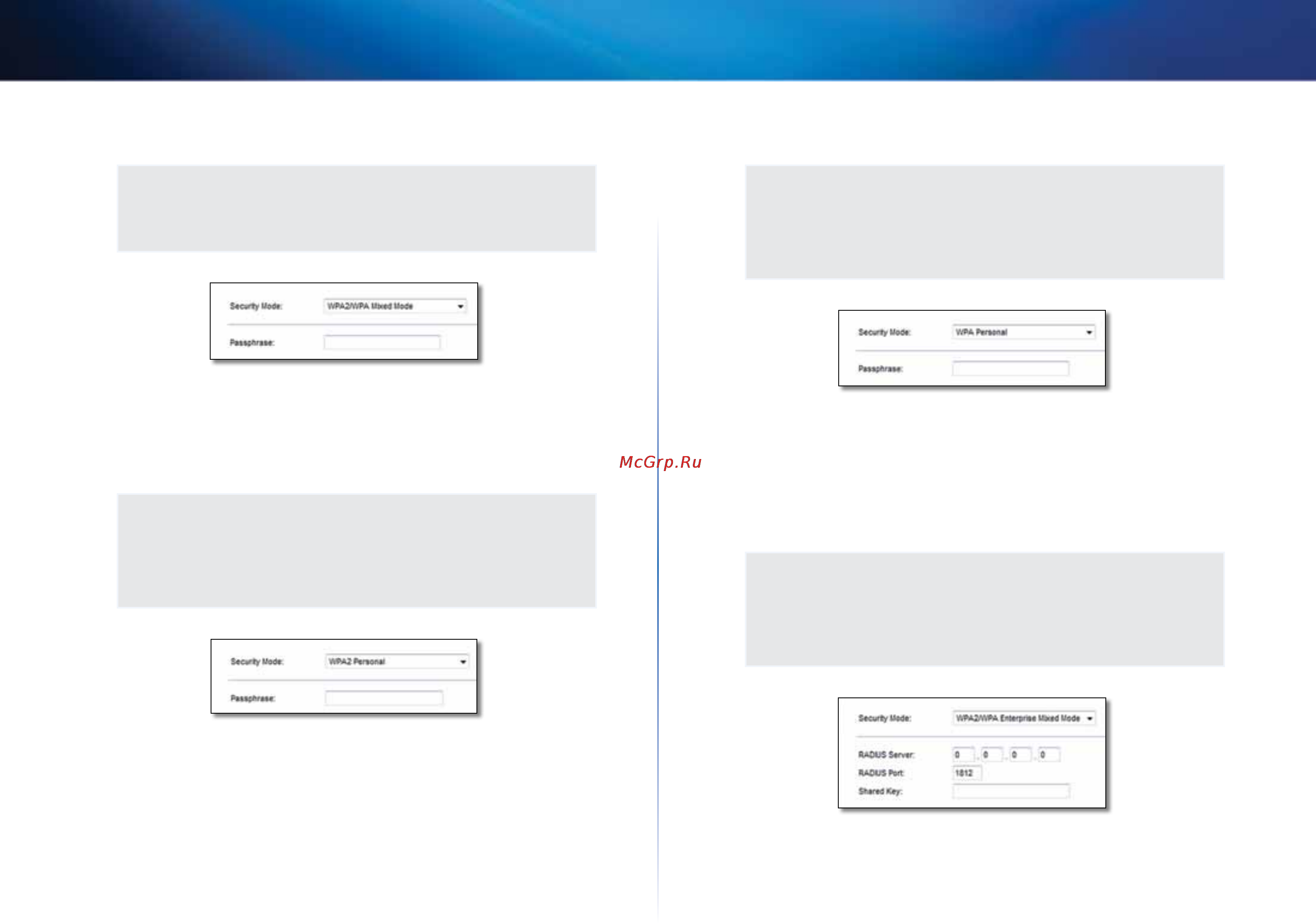 Linksys X2000 [180/237] Konfiguracja zaawansowana