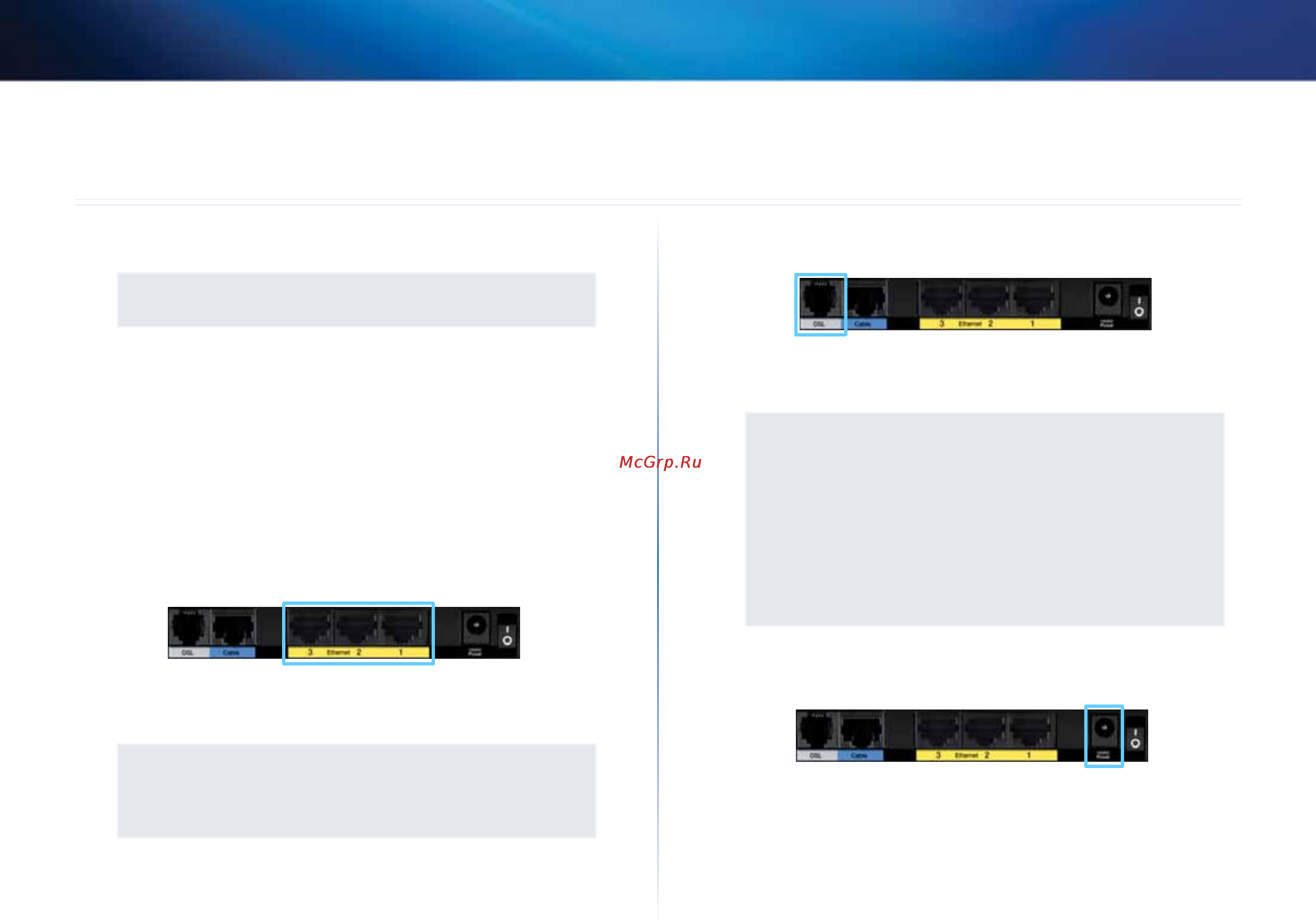 Linksys X2000 [194/237] Installation