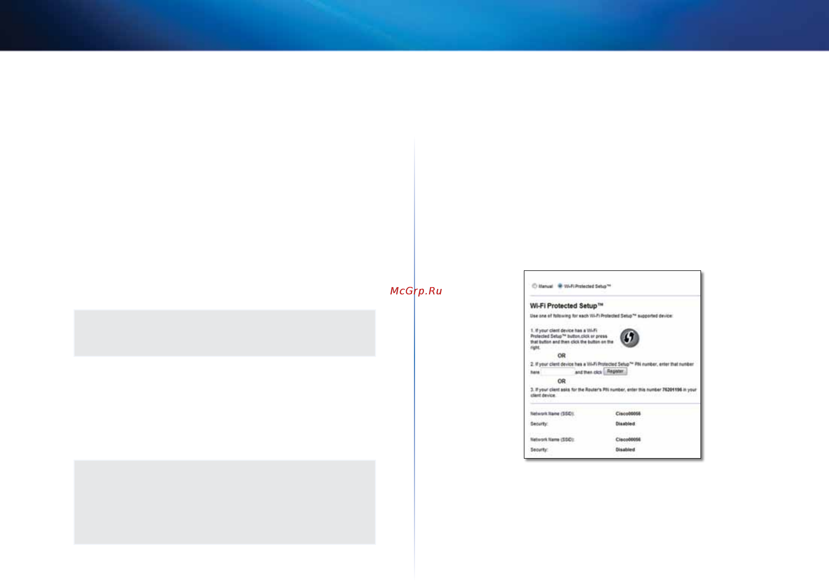 Linksys X2000 [200/237] Wps wi fi protected setup