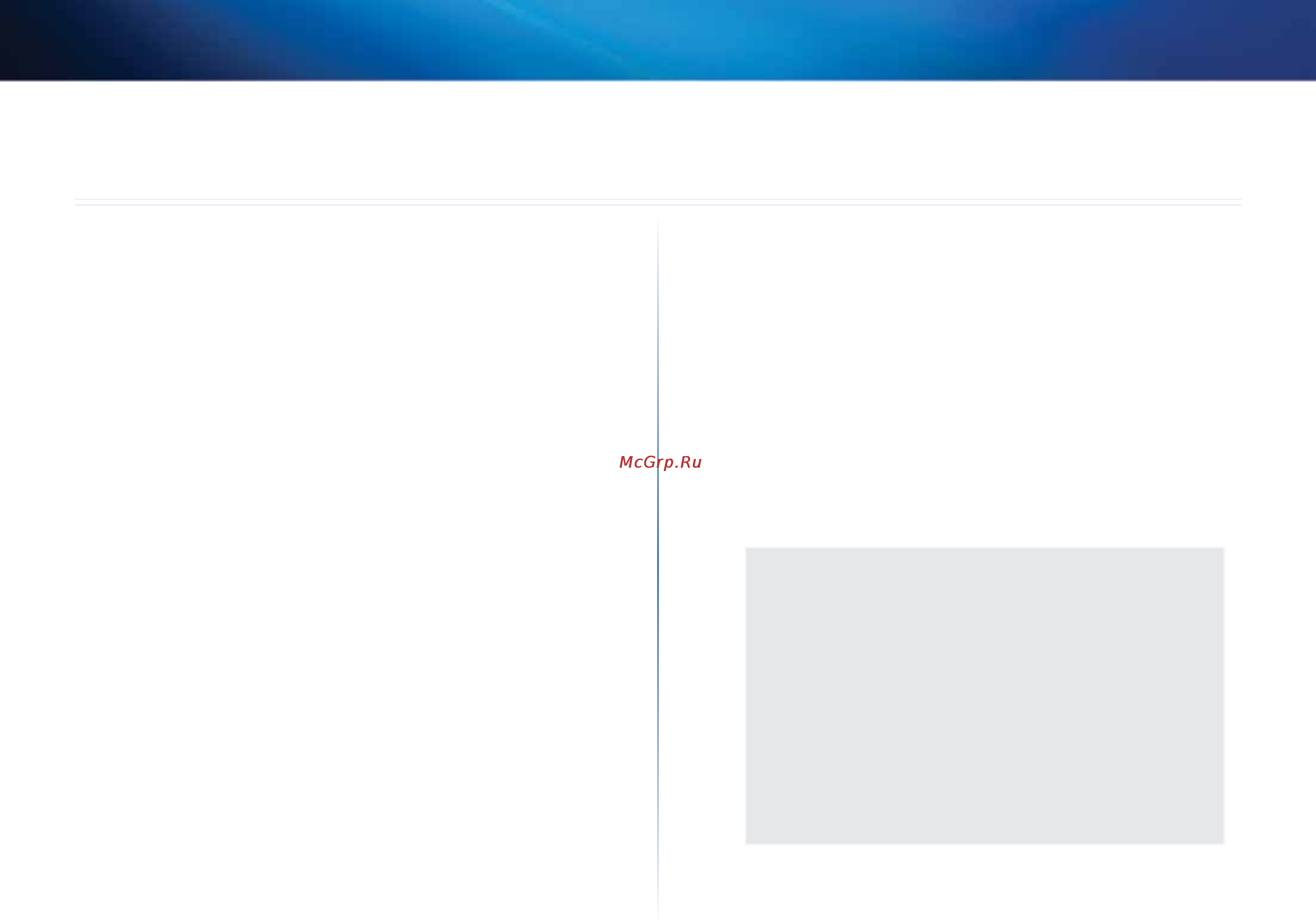 Linksys X2000 [209/237] Specifikationer