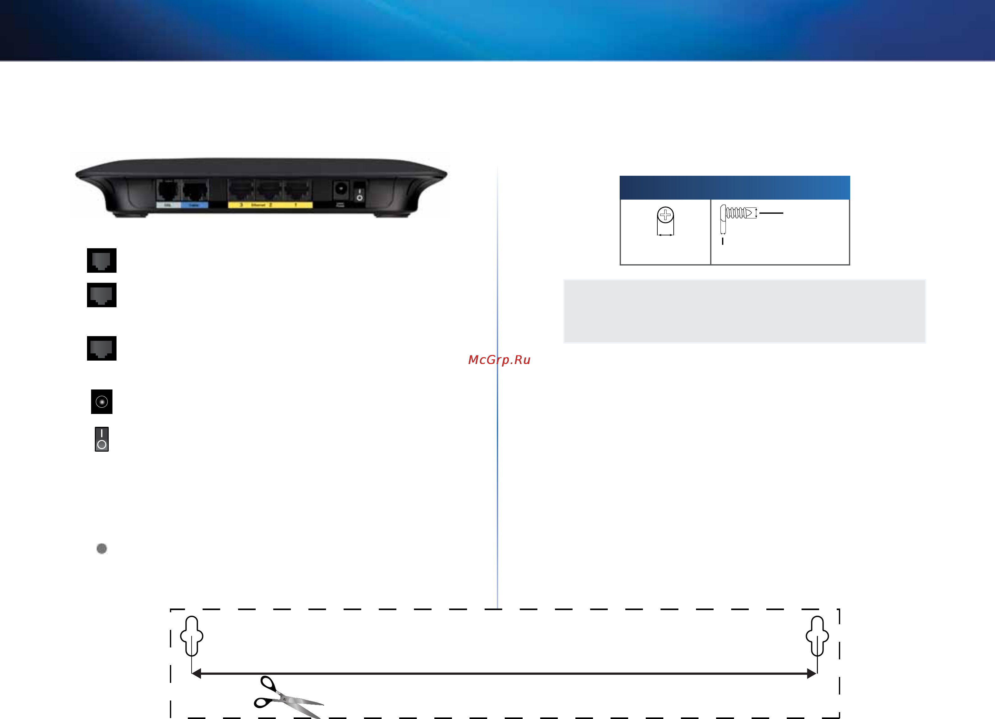 Linksys X2000 [216/237] ด านหล ง