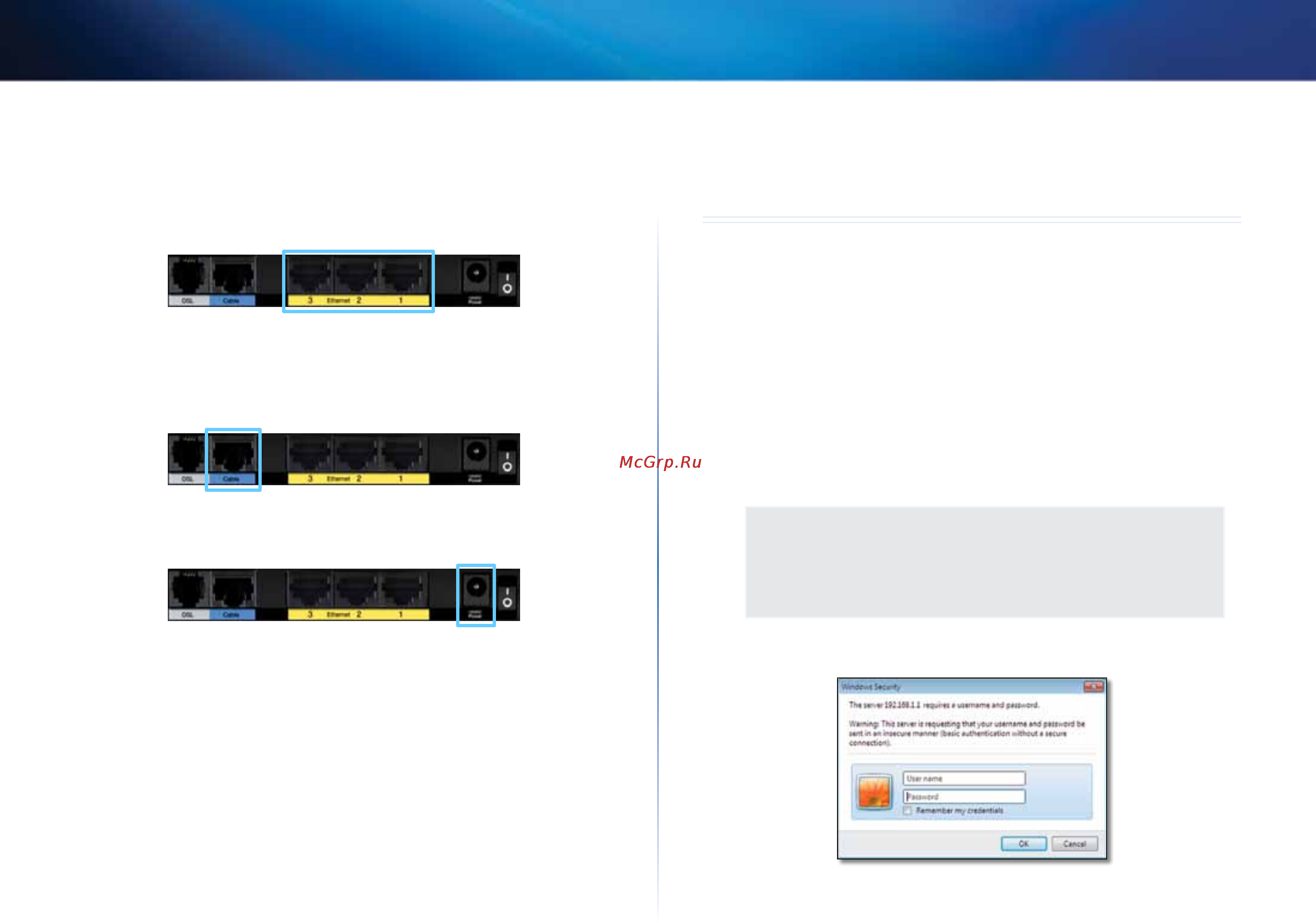 Linksys X2000 [218/237] การต งค าข นส ง
