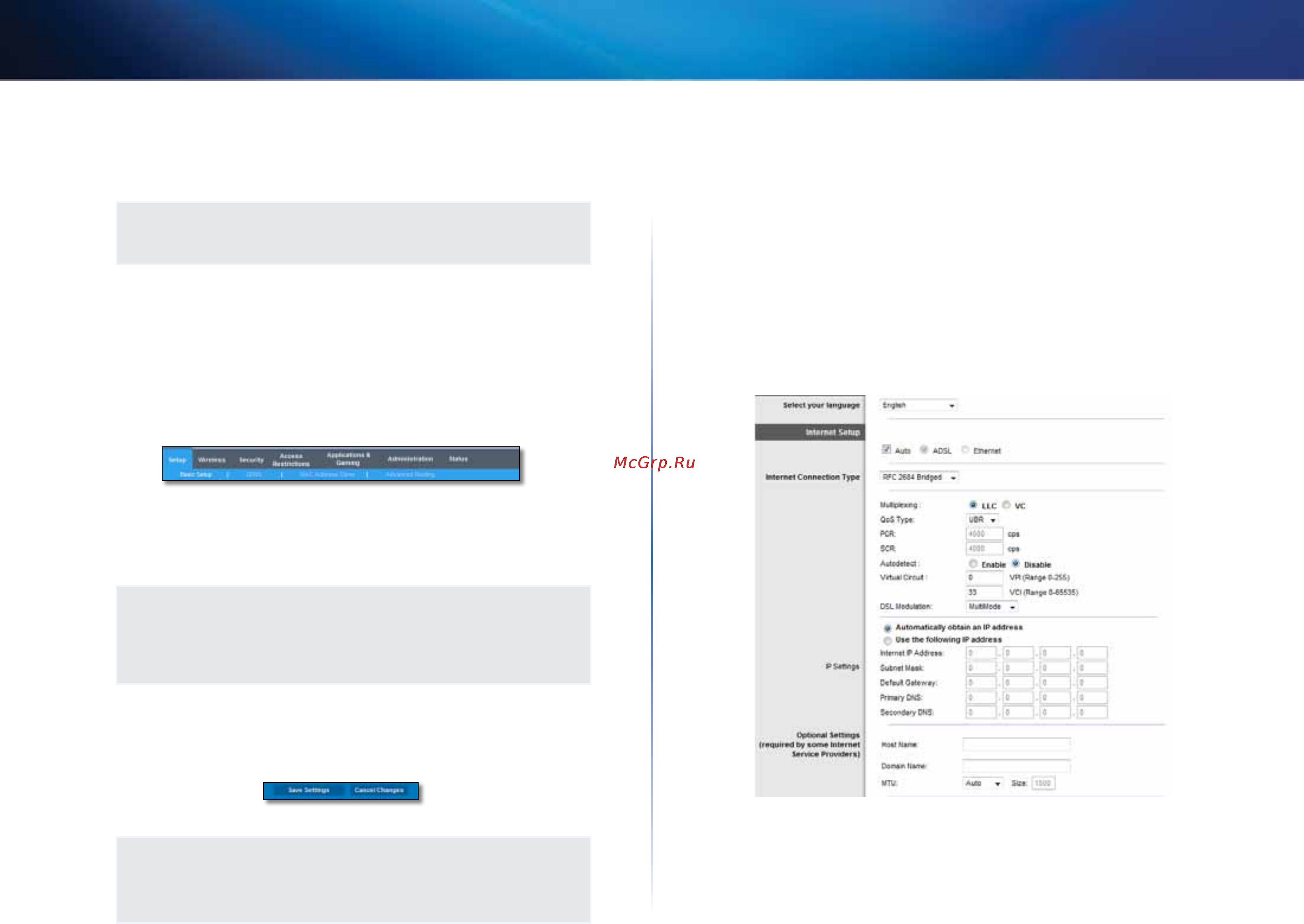Linksys X2000 [219/237] ว ธ การใช ย ท ล ต บนเบราเซอร