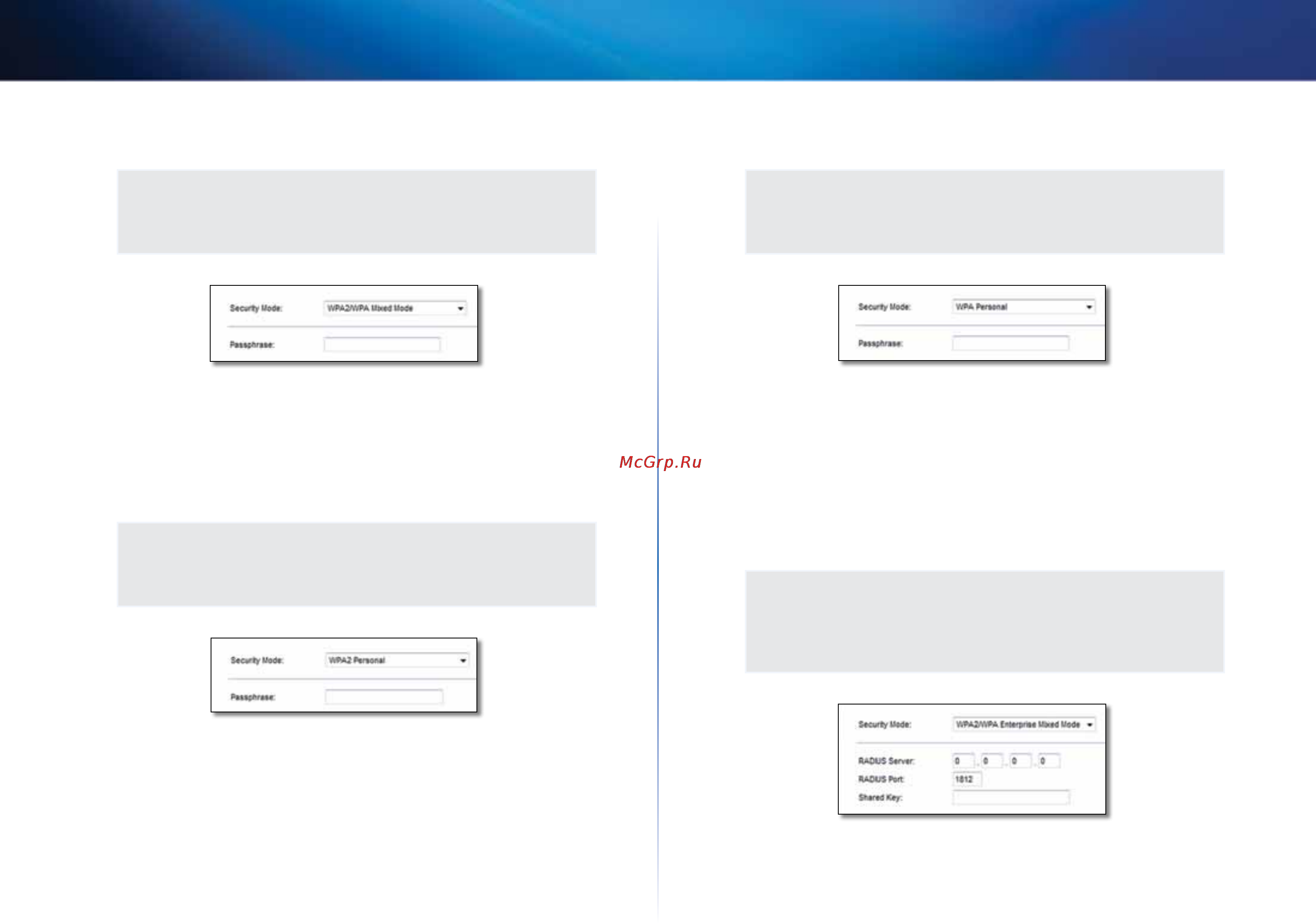 Linksys X2000 [225/237] Linksys x2000