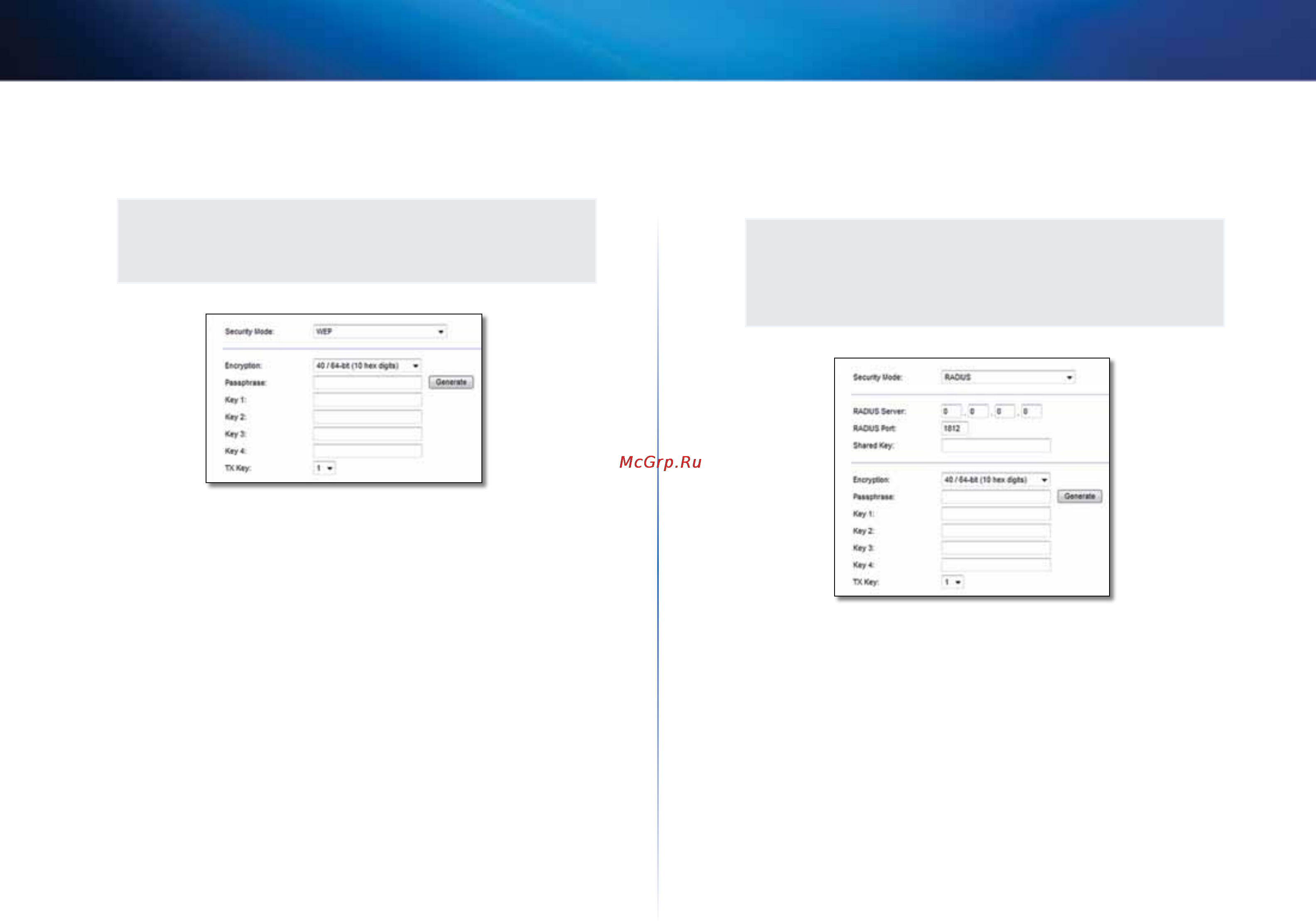 Linksys X2000 [227/237] Linksys x2000