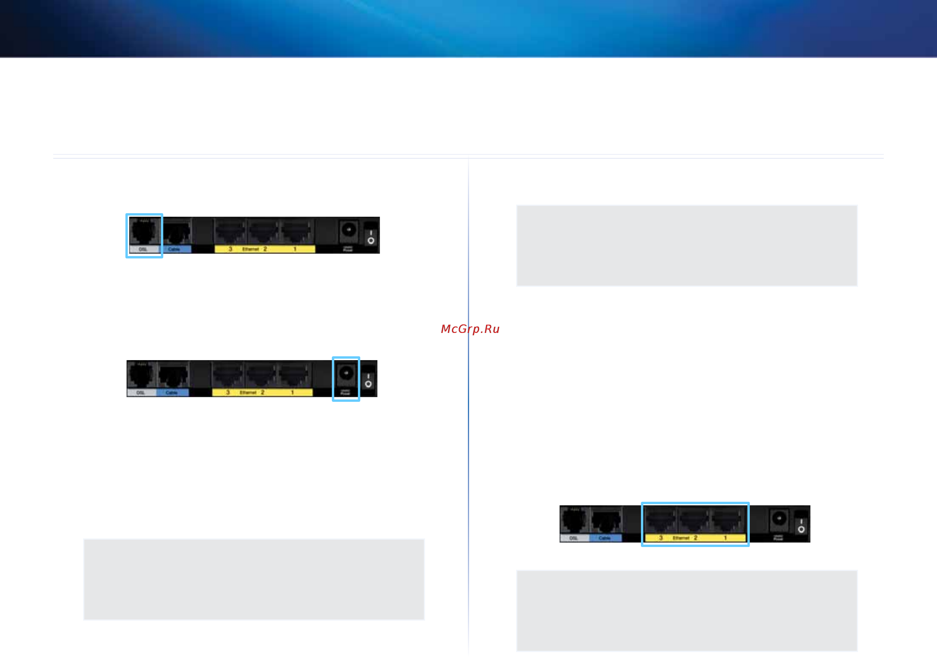 Linksys X2000 [29/237] التثبيت