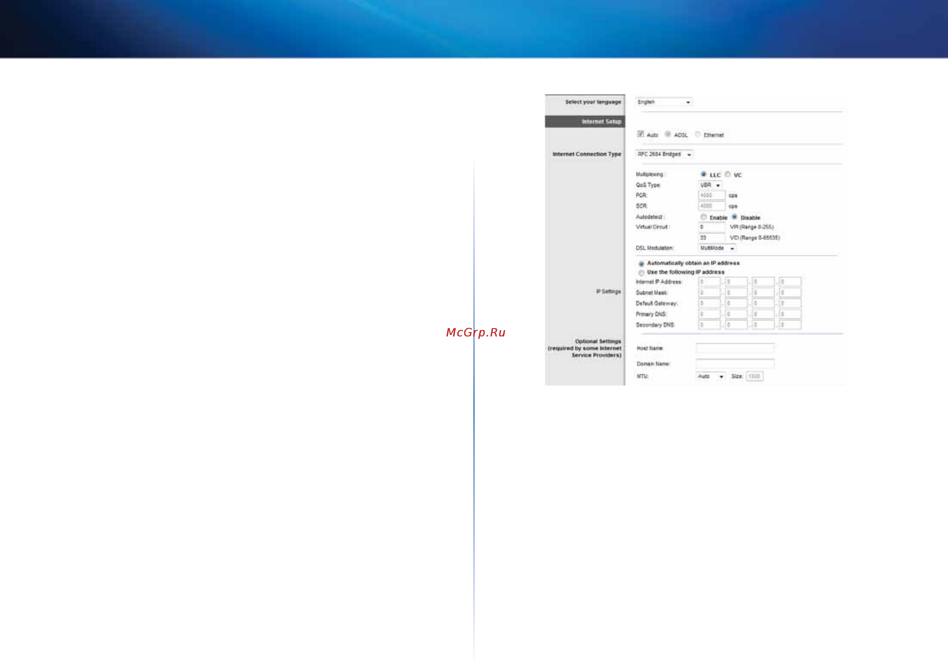 Linksys X2000 [32/237] Language اللغة