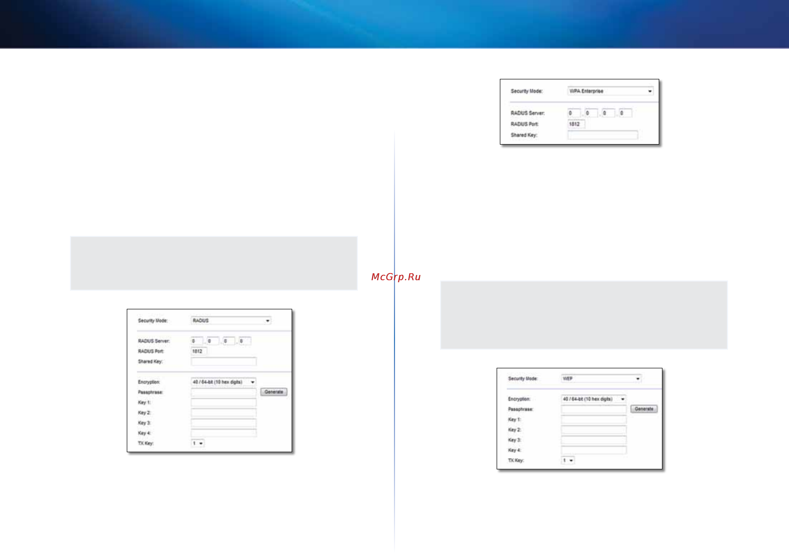 Linksys X2000 [39/237] م دقتملا نمحكتلا