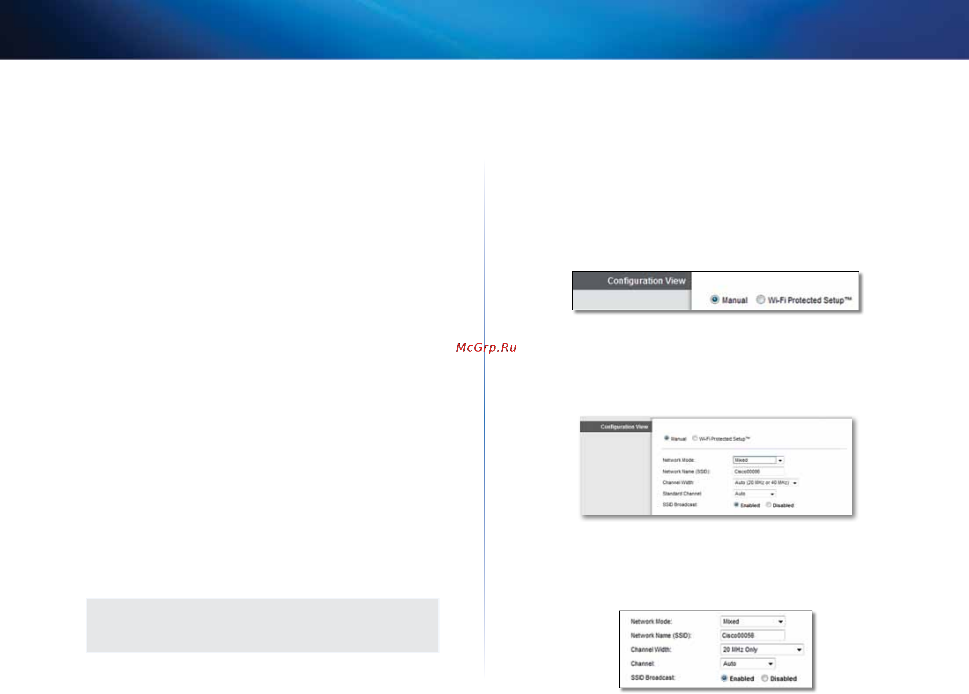Linksys X2000 [57/237] Netzwerkeinrichtung