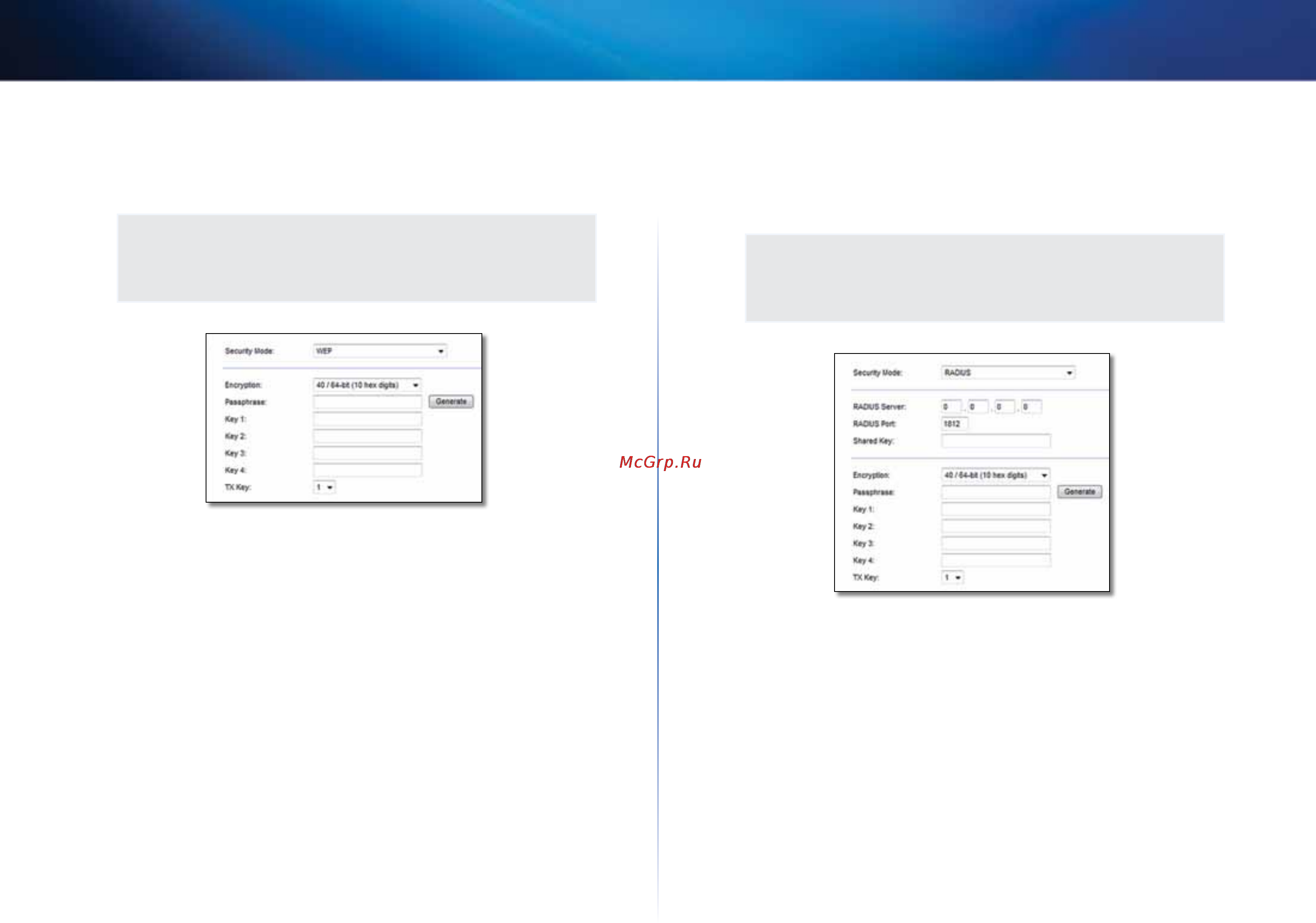 Linksys X2000 [63/237] Erweiterte konfiguration