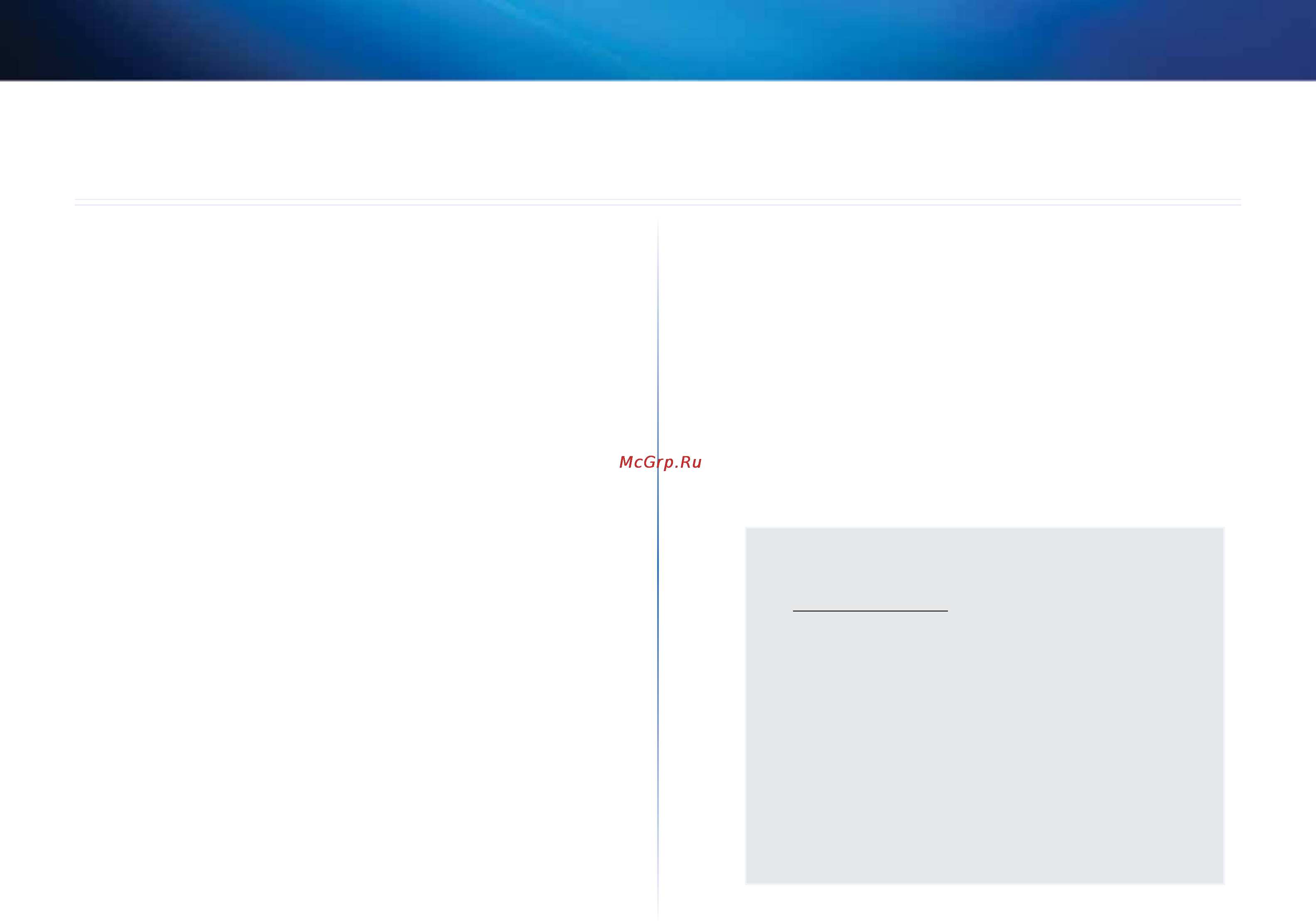 Linksys X2000 [68/237] Spezifikationen