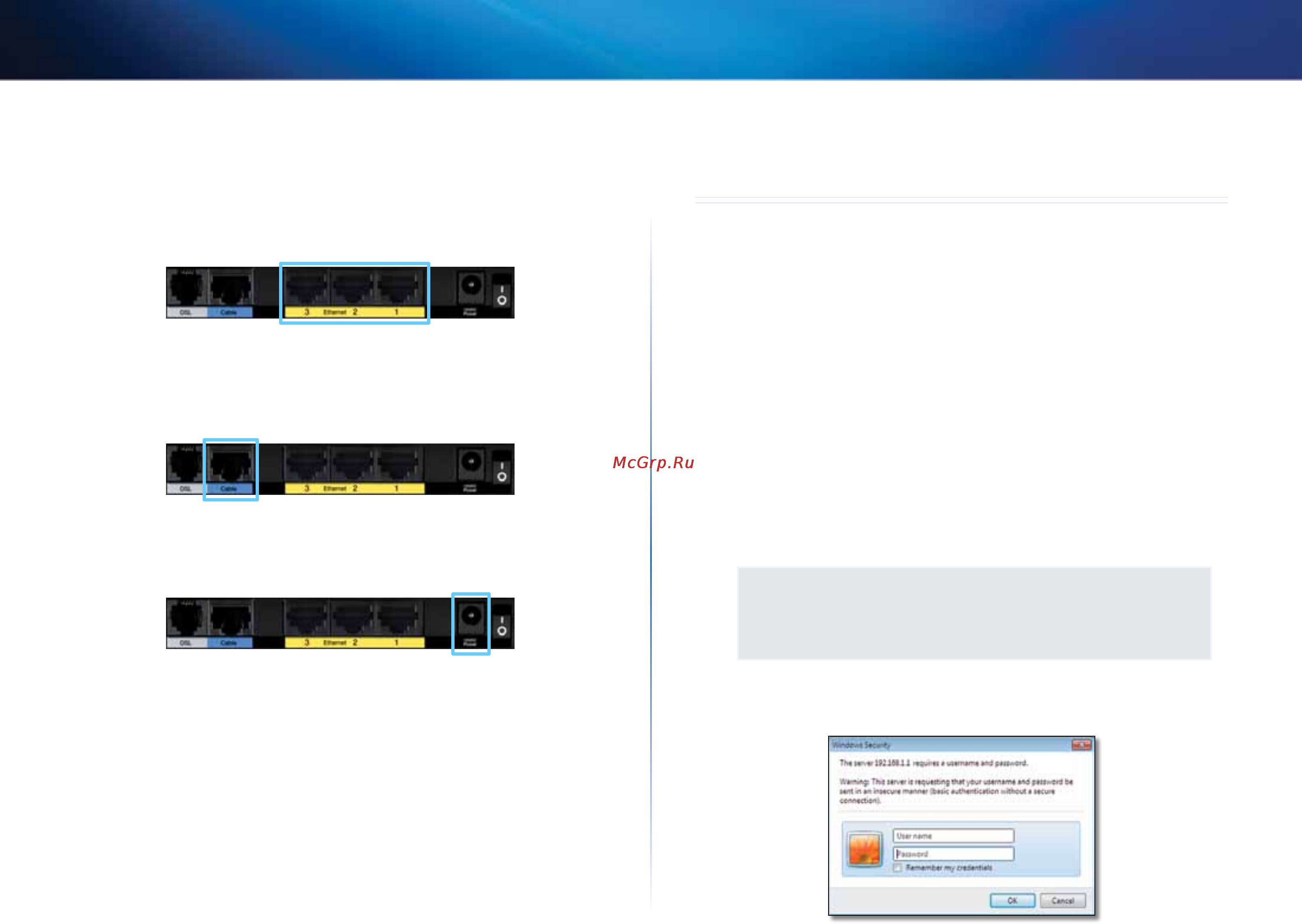 Linksys X2000 [77/237] Configuración avanzada