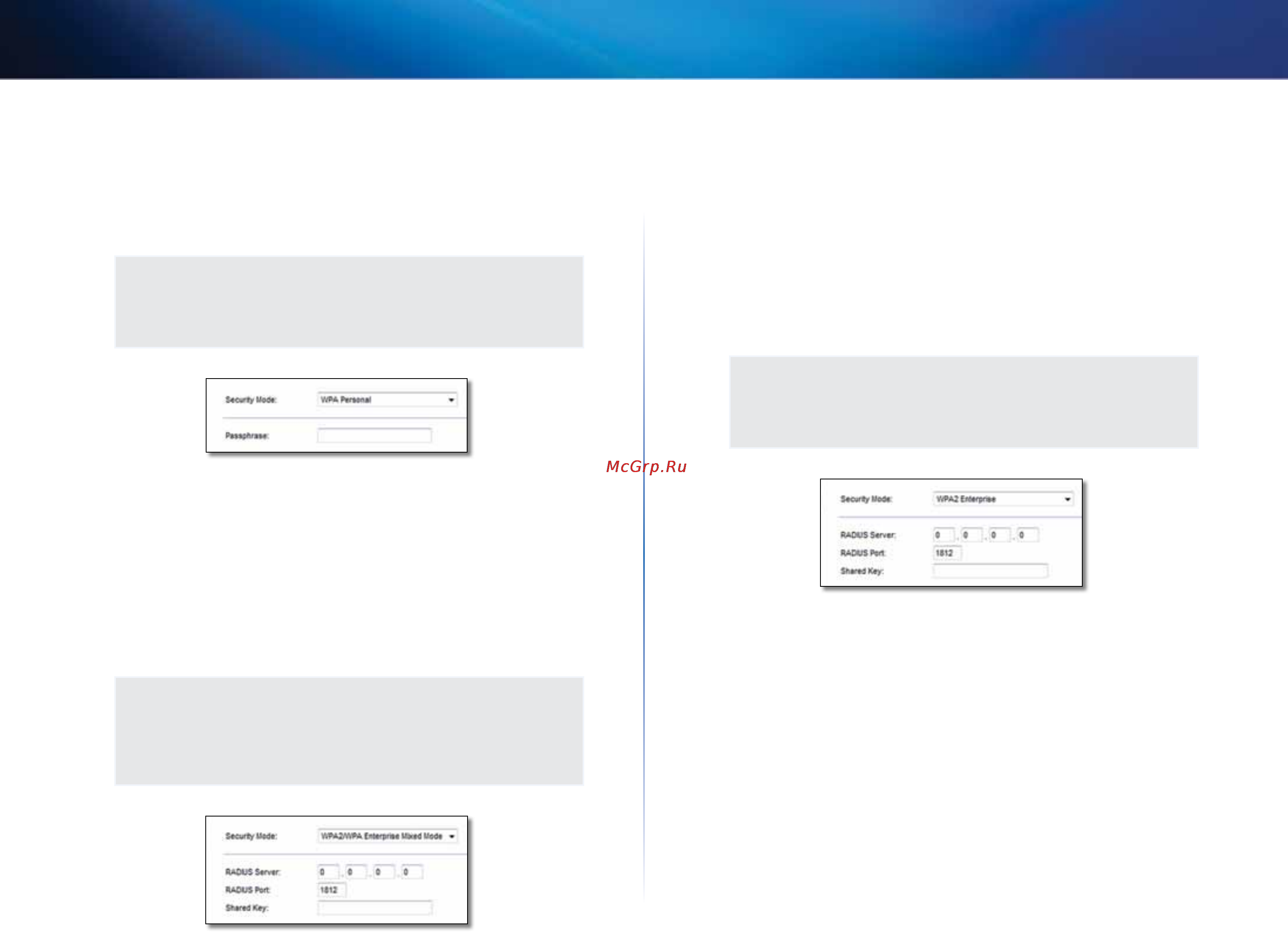 Linksys X2000 [85/237] Configuración avanzada