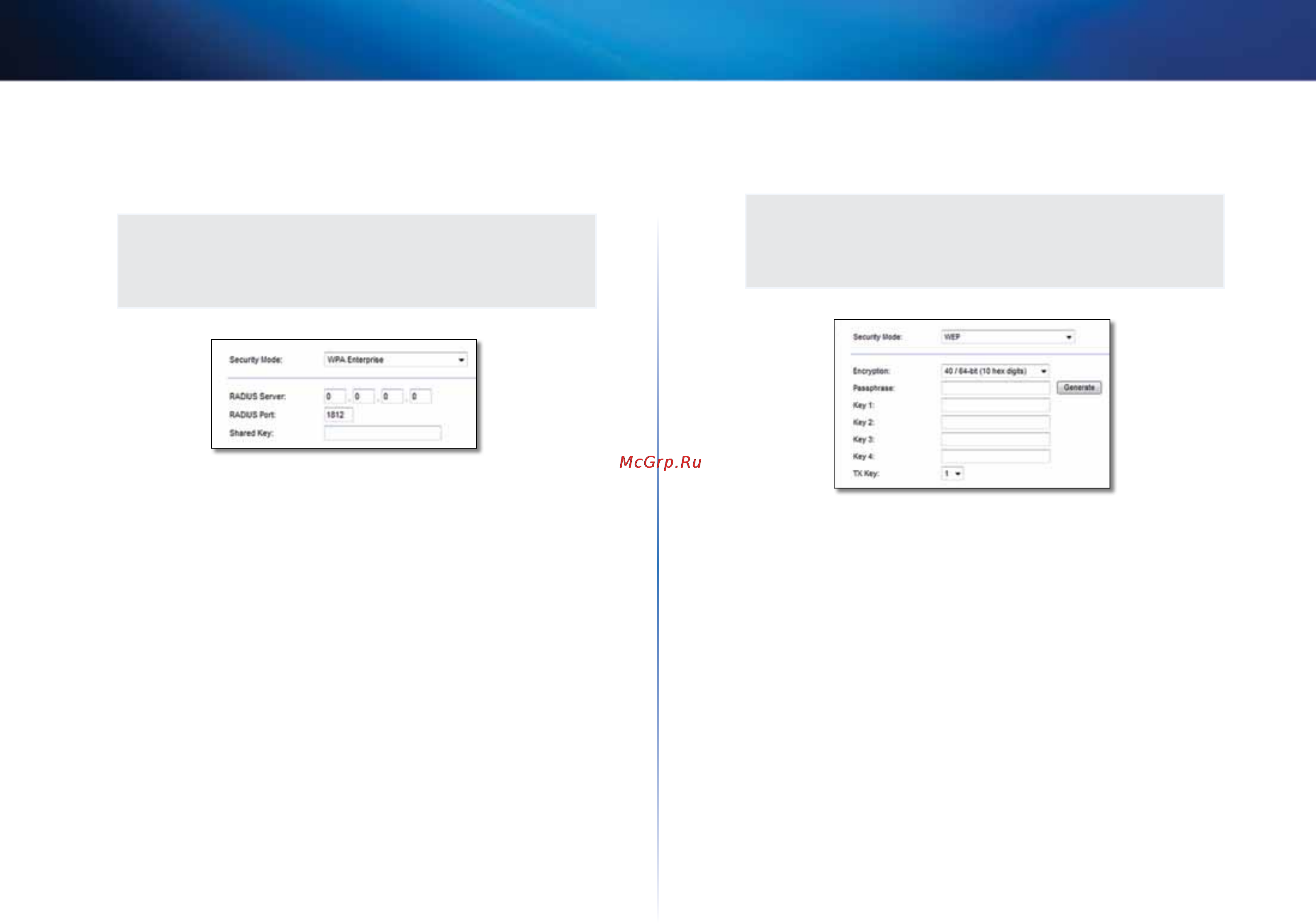 Linksys X2000 [86/237] Configuración avanzada