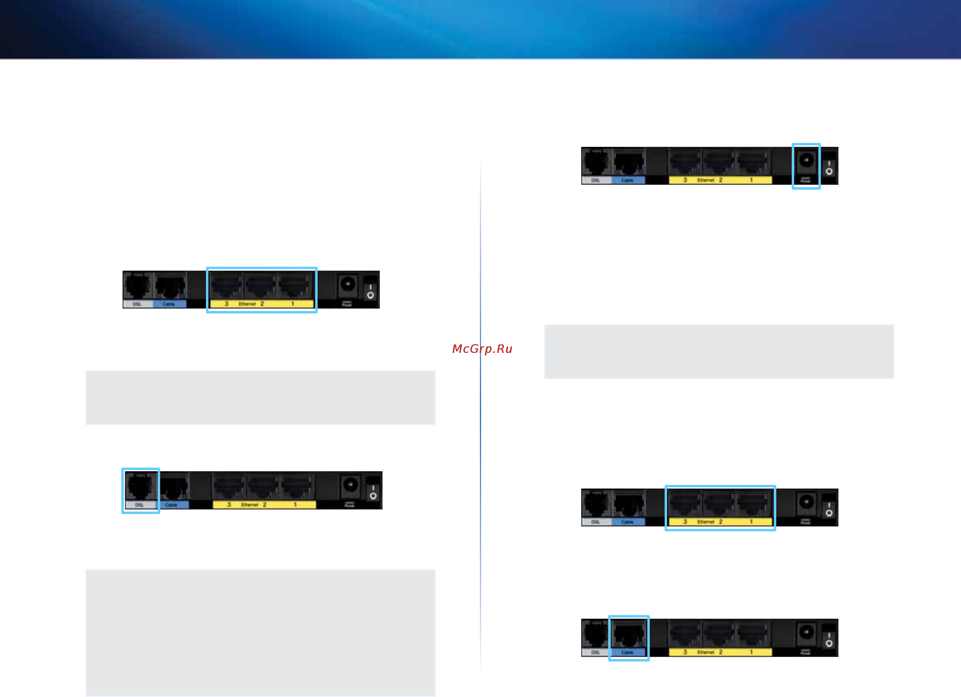 Linksys X3000 [10/291] Installation