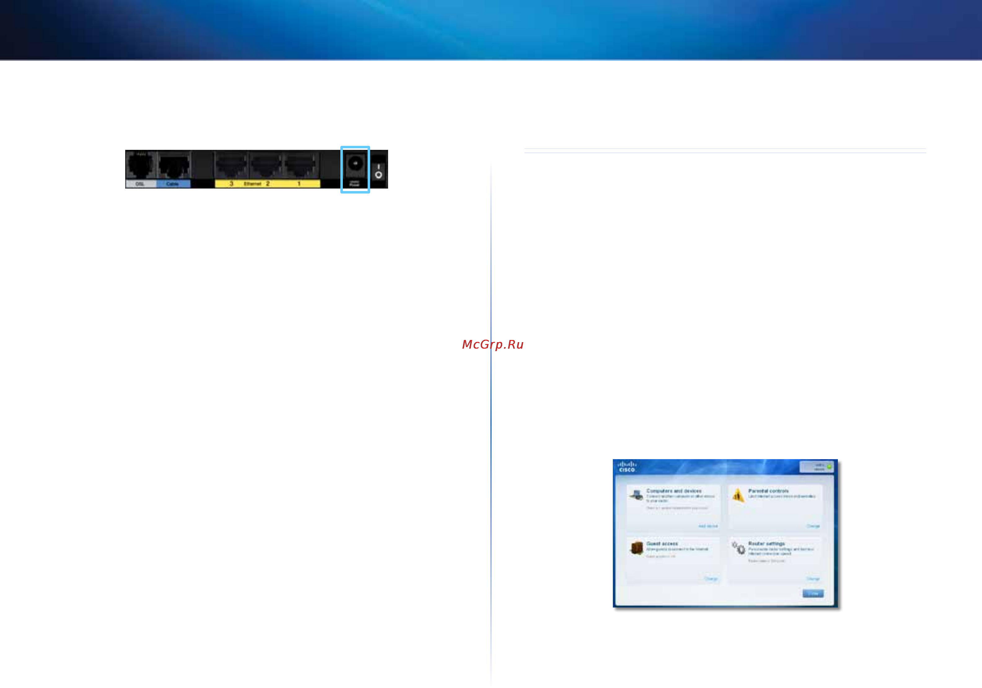Linksys X3000 [11/291] Linksys x2000 x3000