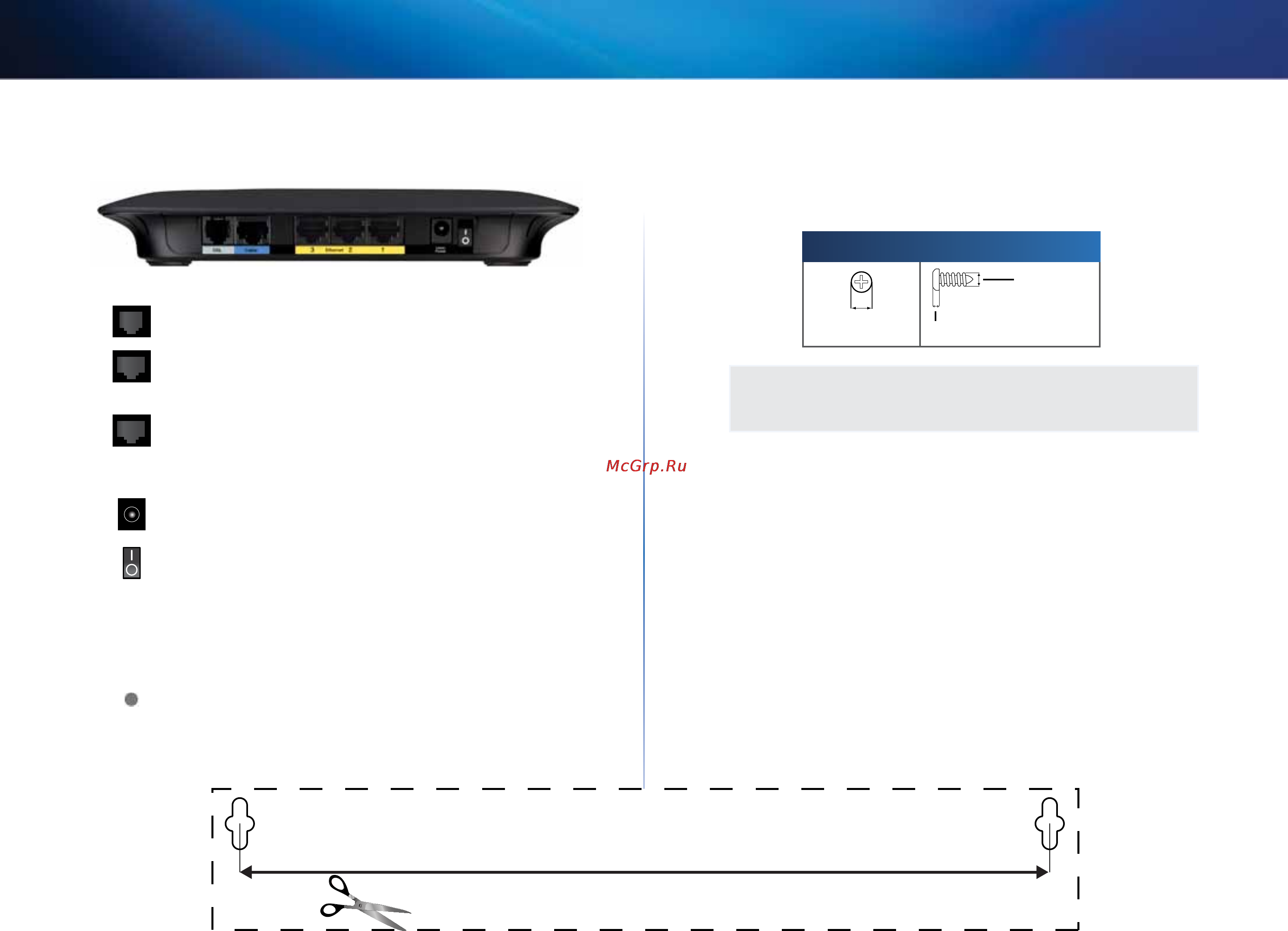 Linksys X3000 [111/291] Parte posterior