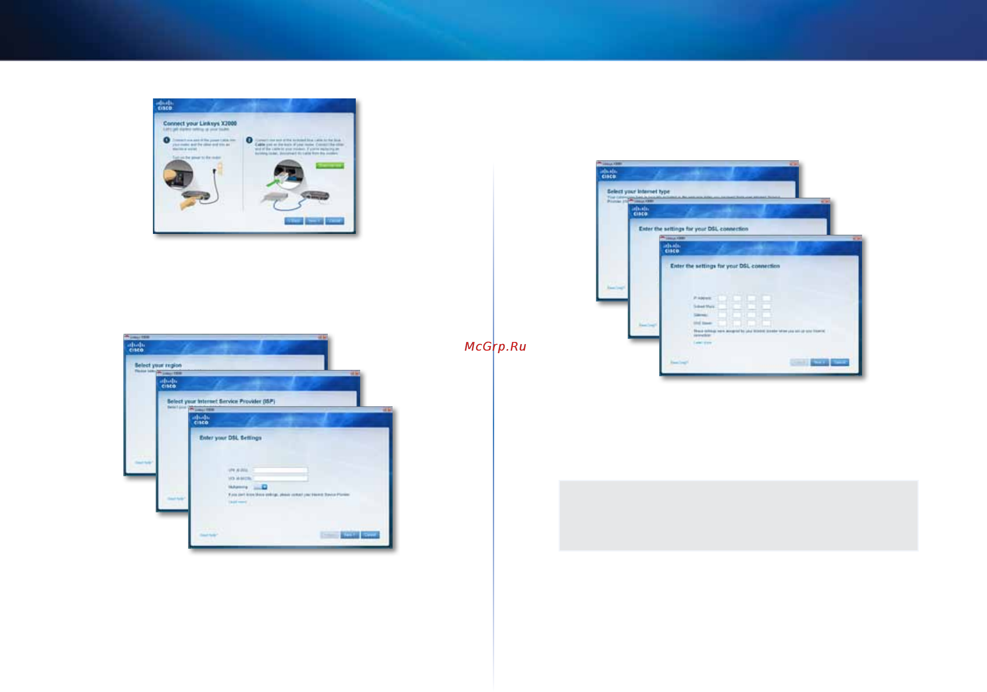 Linksys X3000 [115/291] Configuración manual del router módem