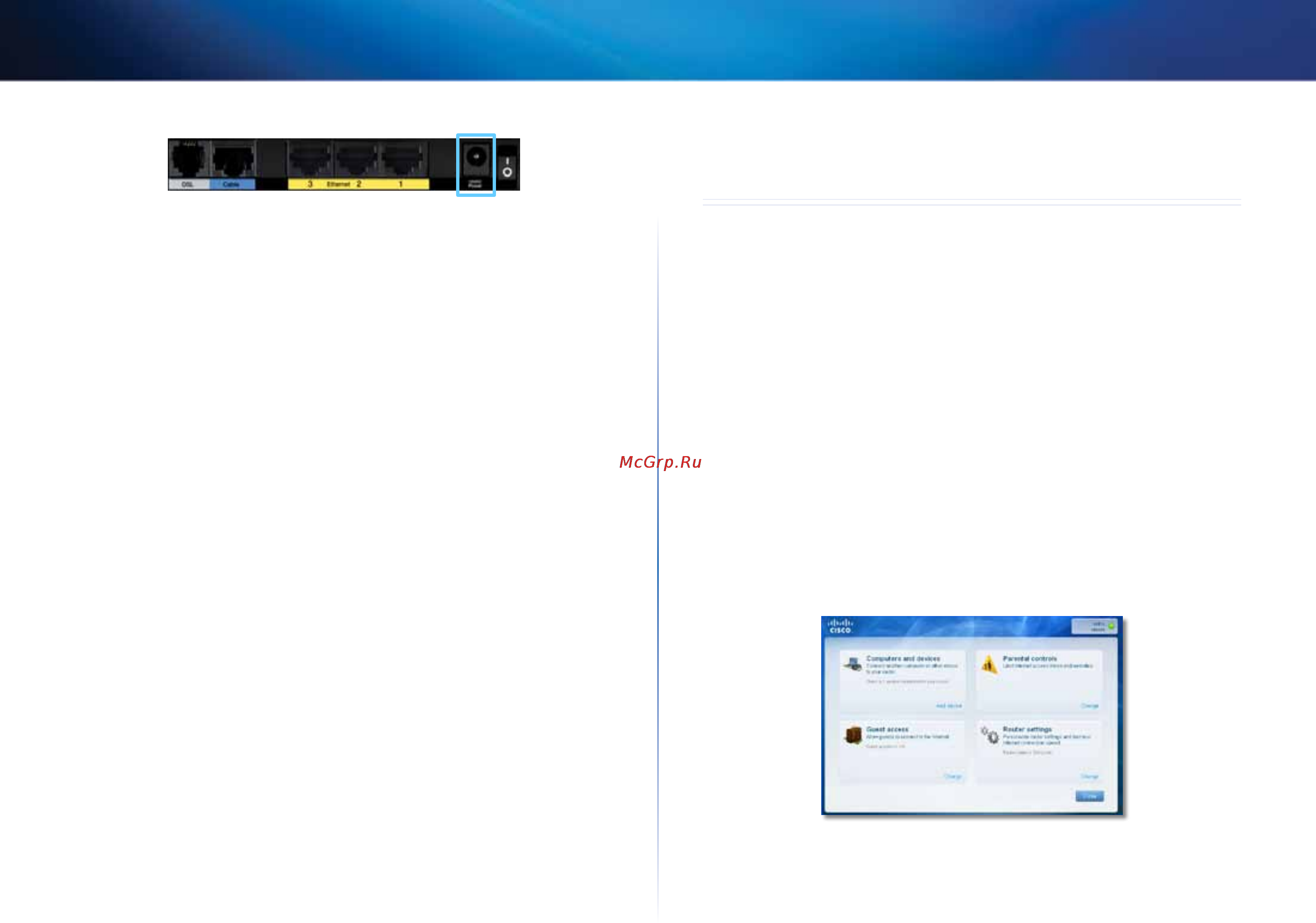 Linksys X3000 [117/291] Cómo utilizar cisco connect