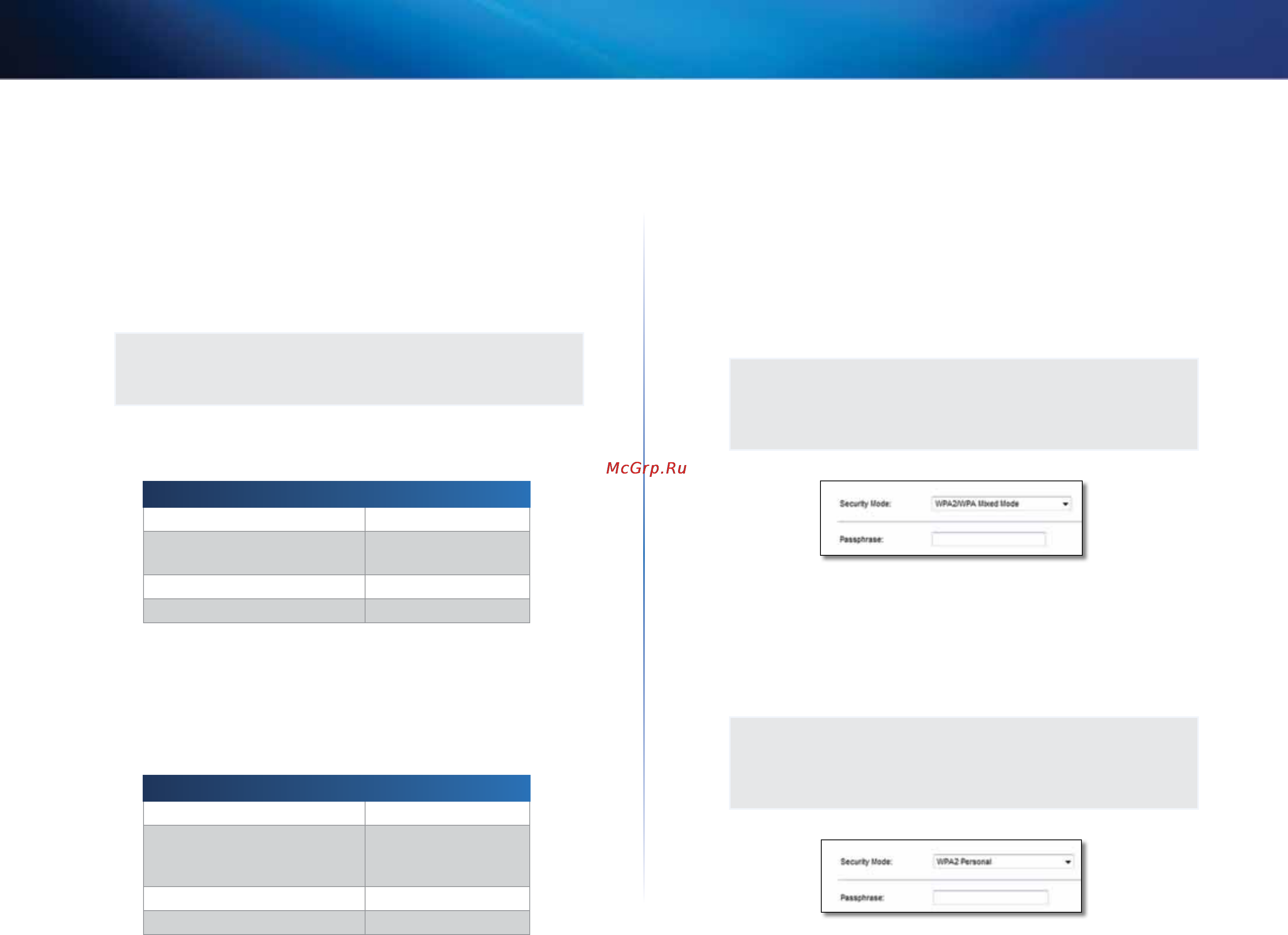 Linksys X3000 [126/291] Configuración avanzada