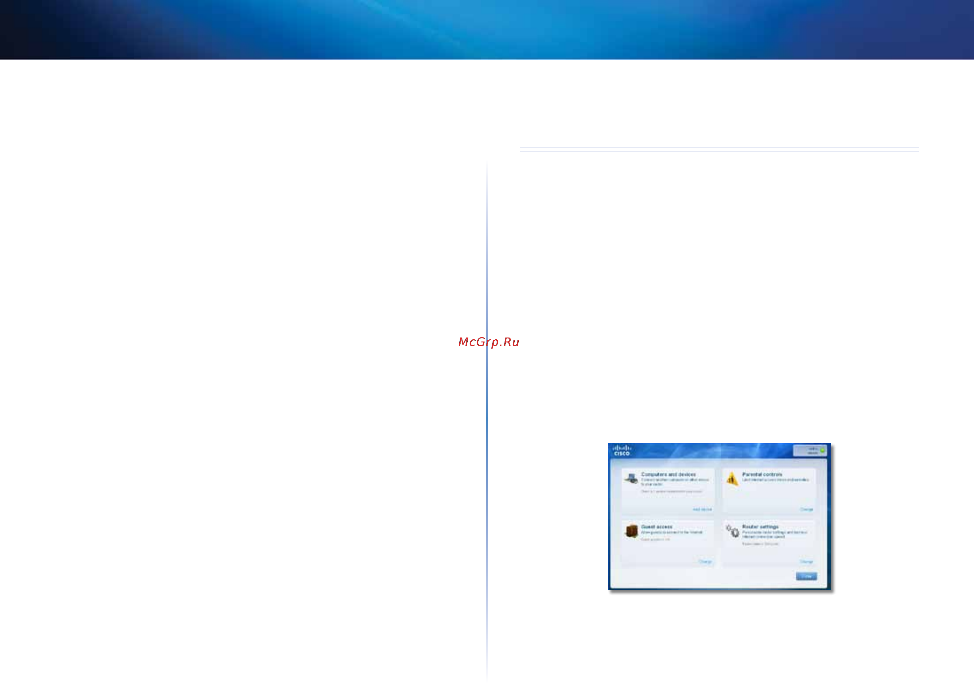 Linksys X3000 [144/291] Comment accéder à cisco connect