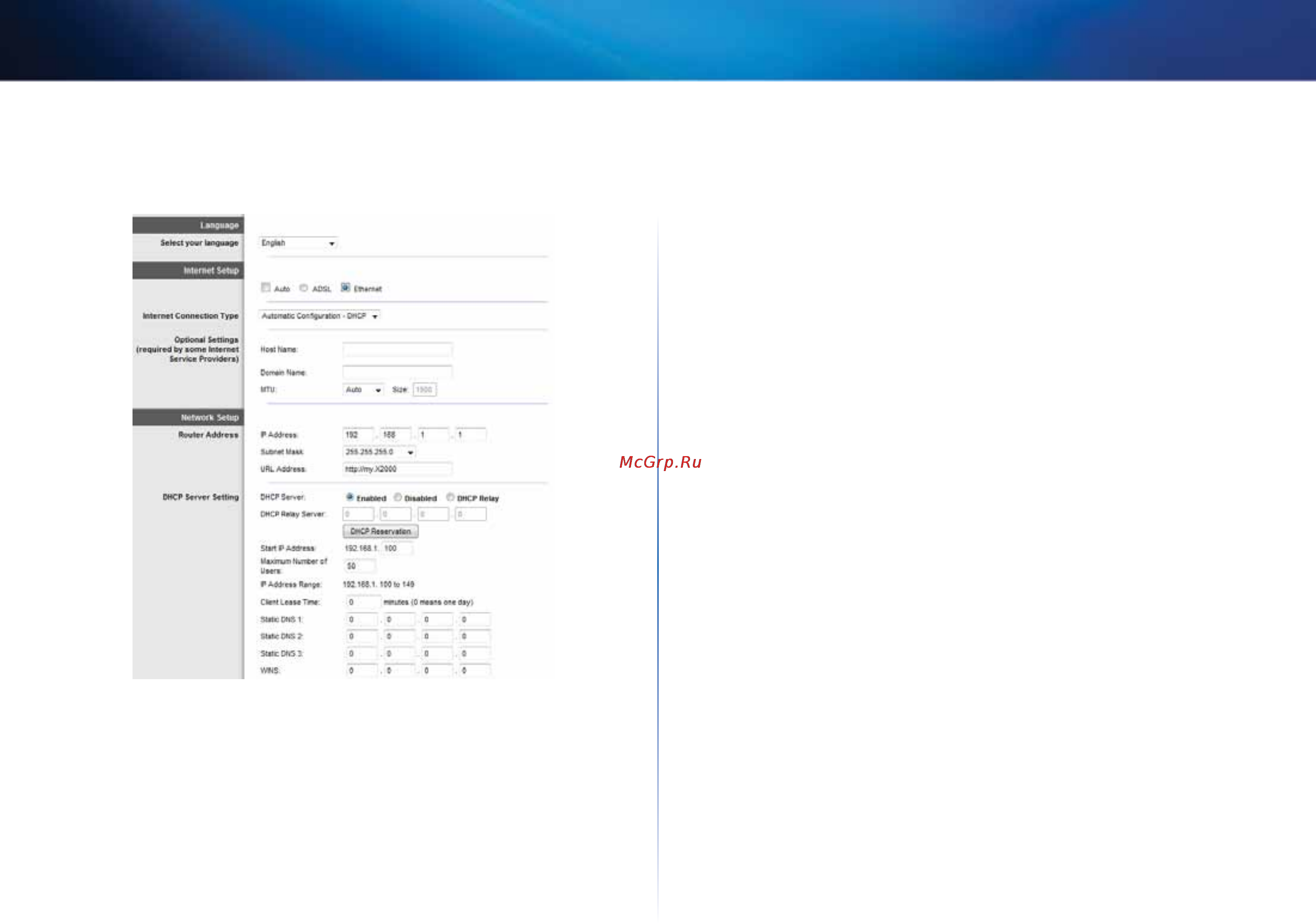 Linksys X3000 [16/291] Ethernet mode
