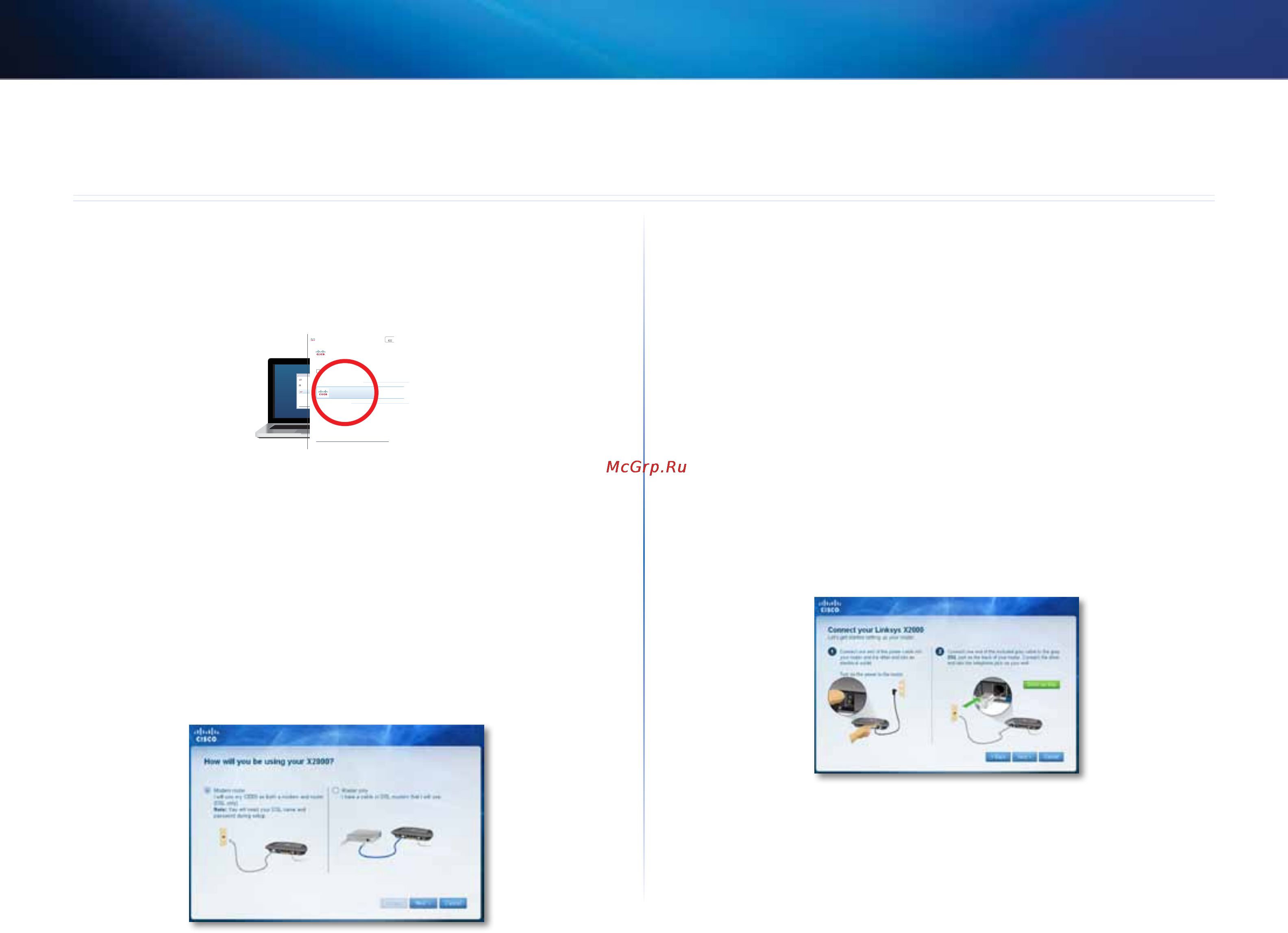 Linksys X3000 [167/291] Installazione