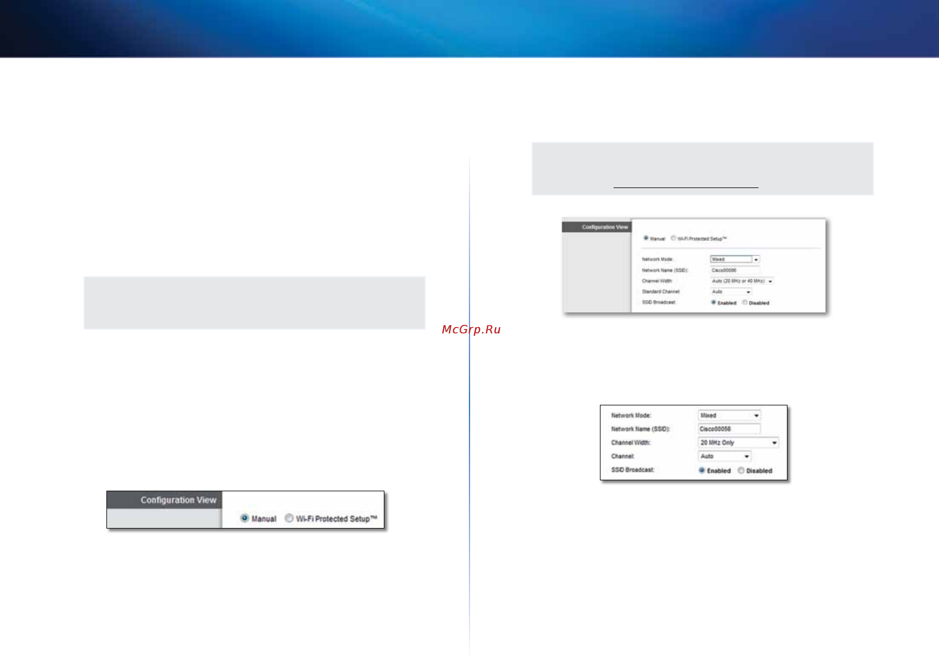 Linksys X3000 [17/291] Manual setup