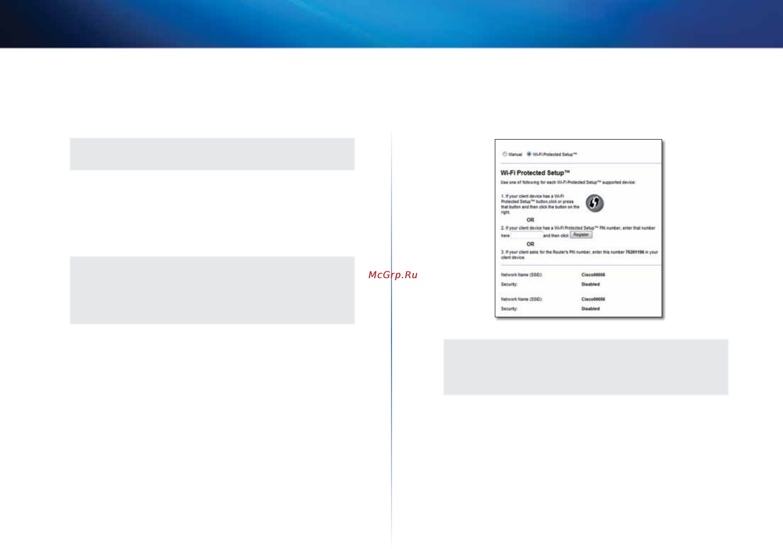 Linksys X3000 [18/291] Wi fi protected setup