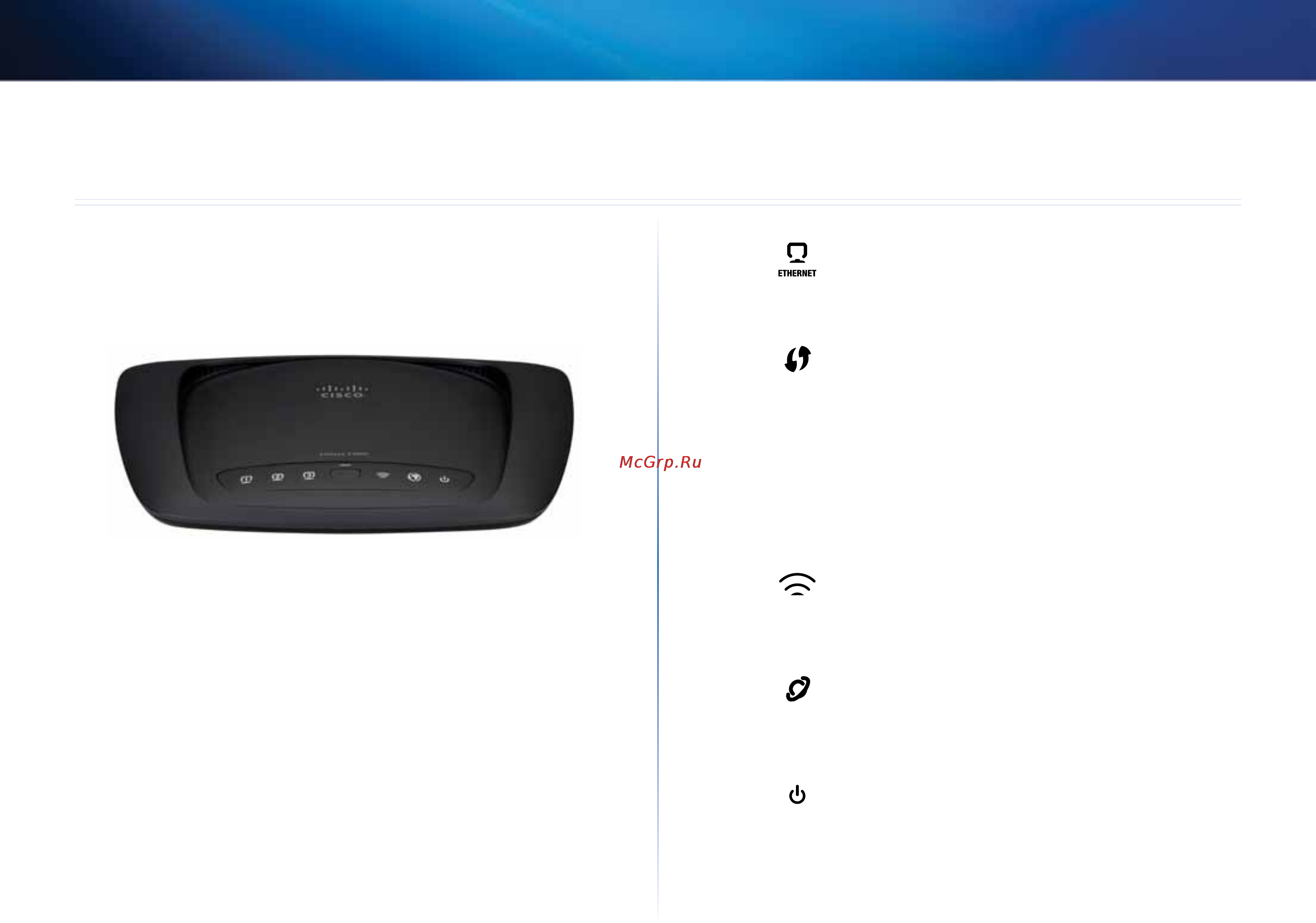 Linksys X3000 [190/291] Bovenkant