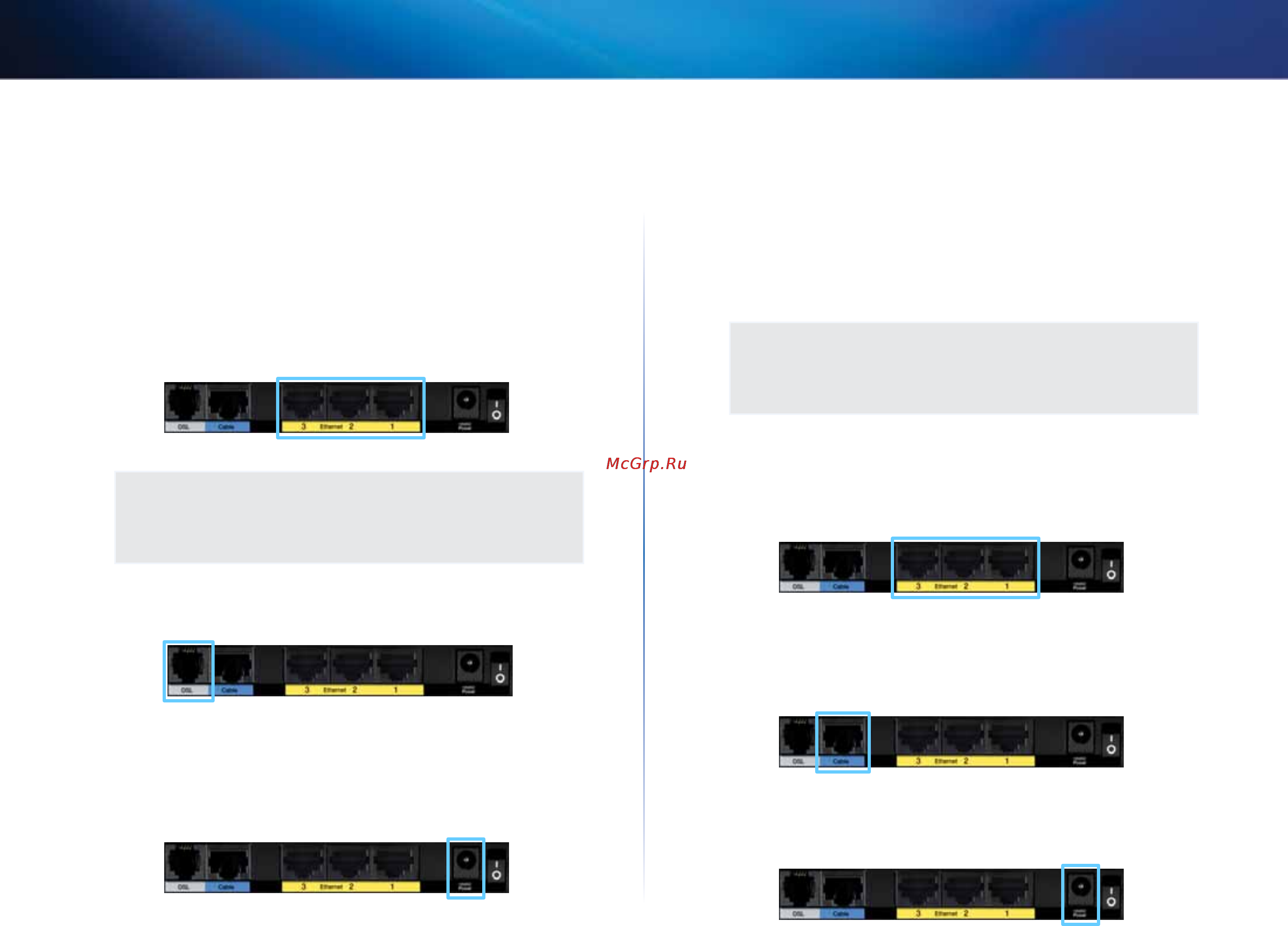 Linksys X3000 [196/291] Installatie