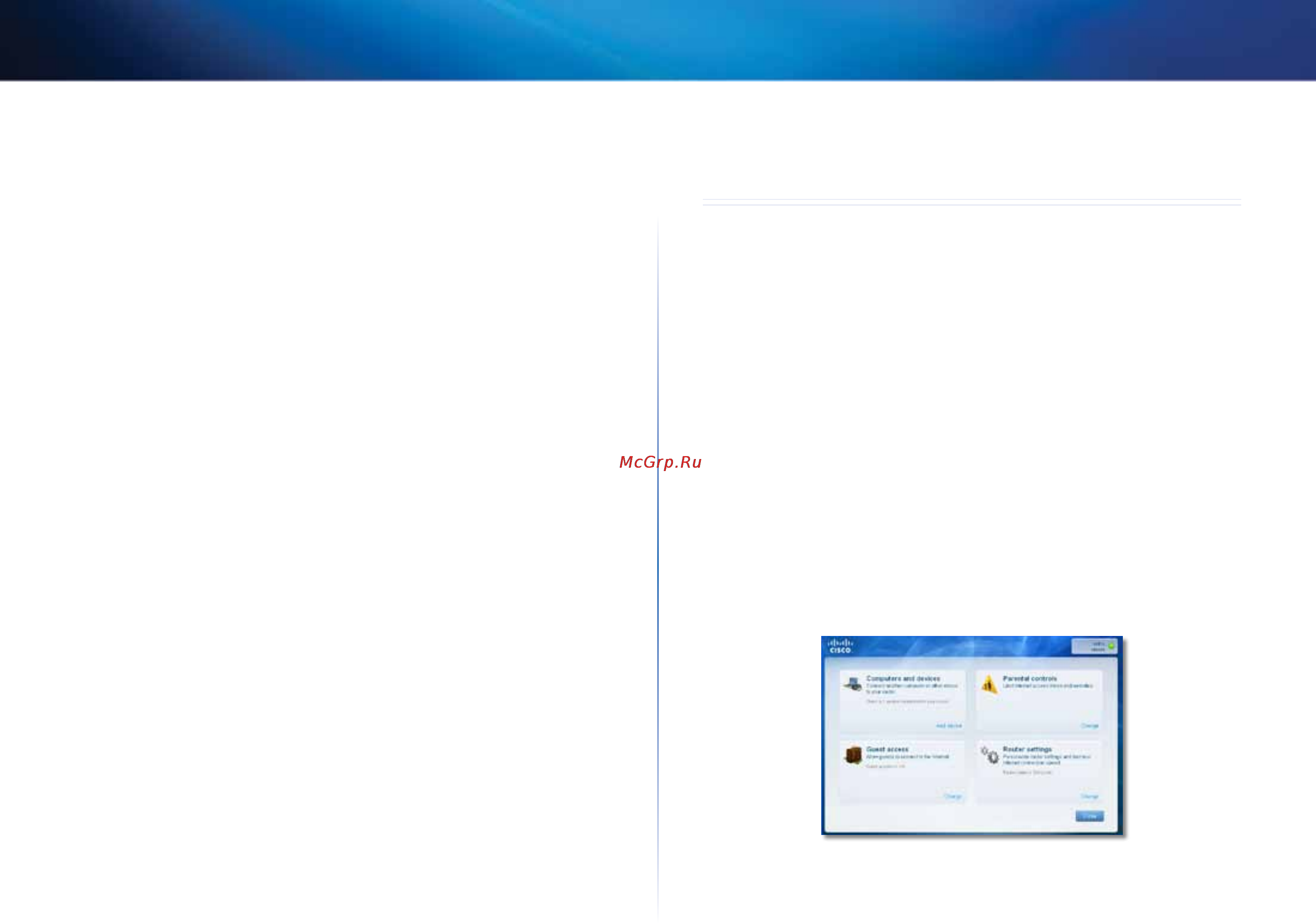 Linksys X3000 [197/291] Linksys x2000 x3000