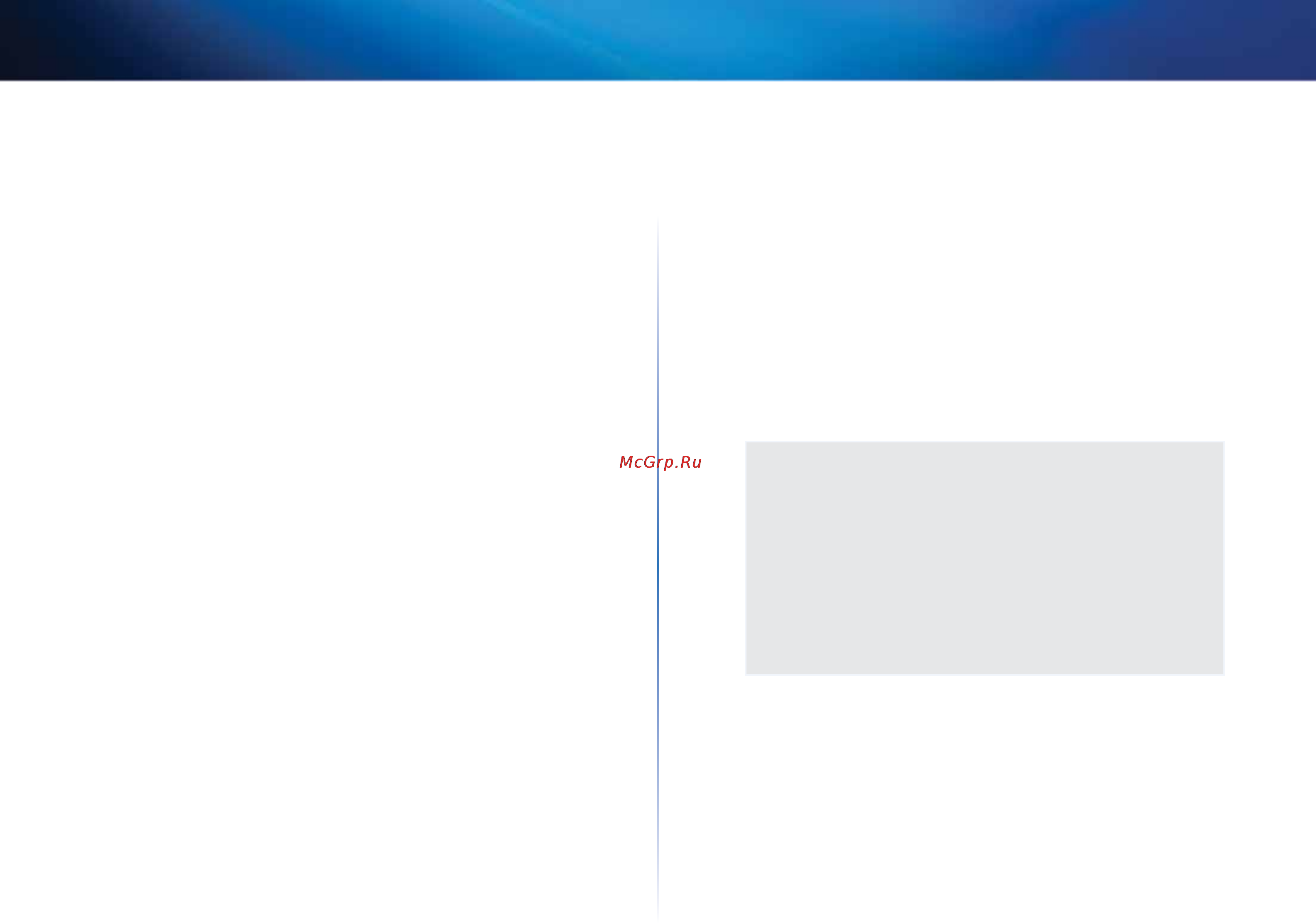 Linksys X3000 [198/291] Cisco connect gebruiken