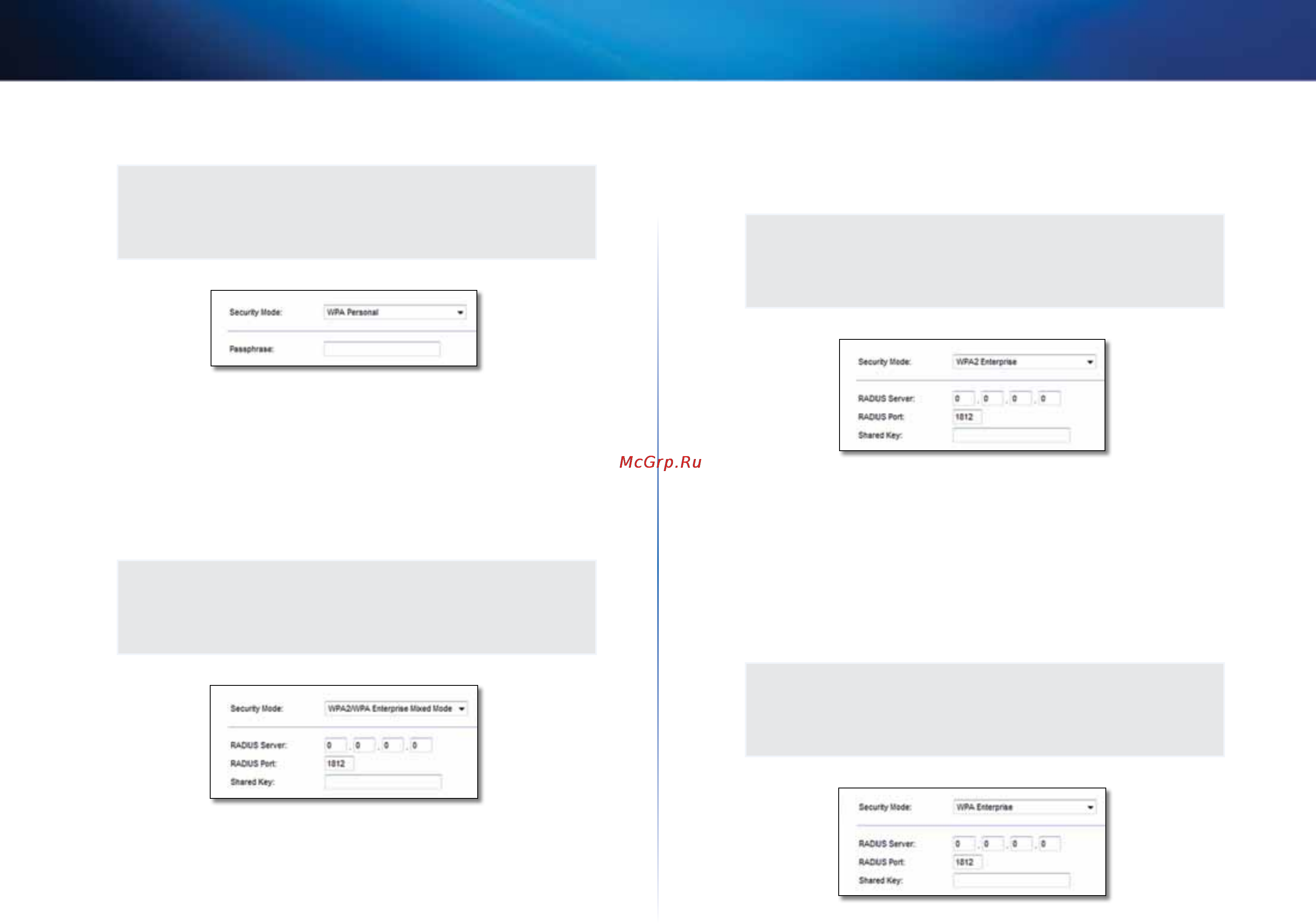 Linksys X3000 [21/291] Advanced configuration