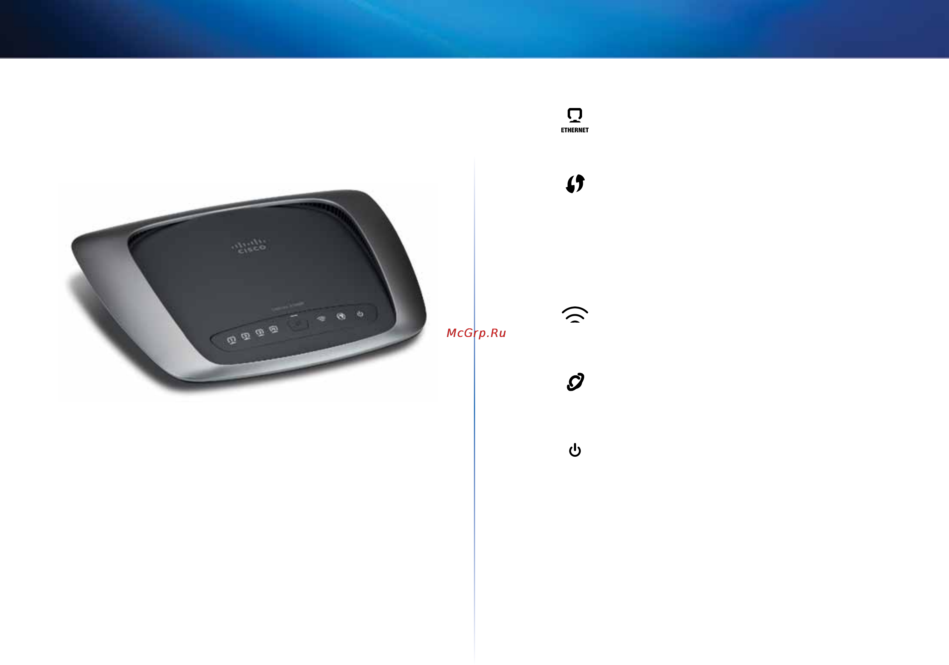 Linksys X3000 [220/291] Linksys x2000 x3000