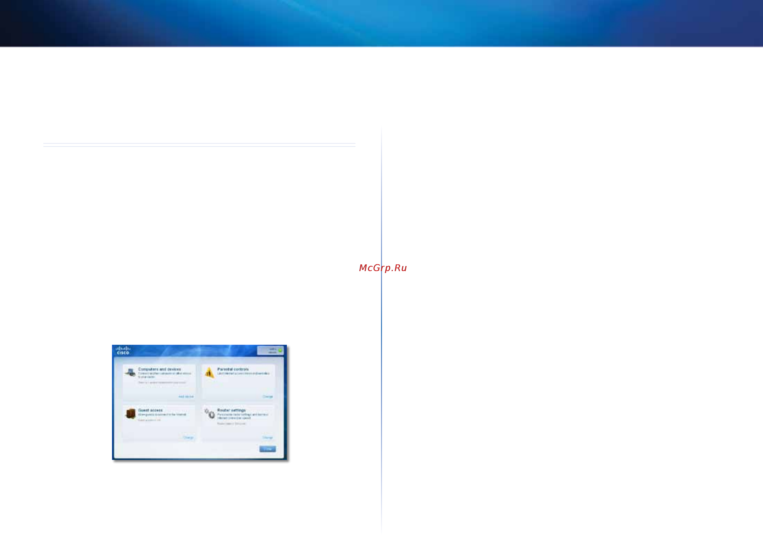 Linksys X3000 [225/291] Jak uruchomić program cisco connect