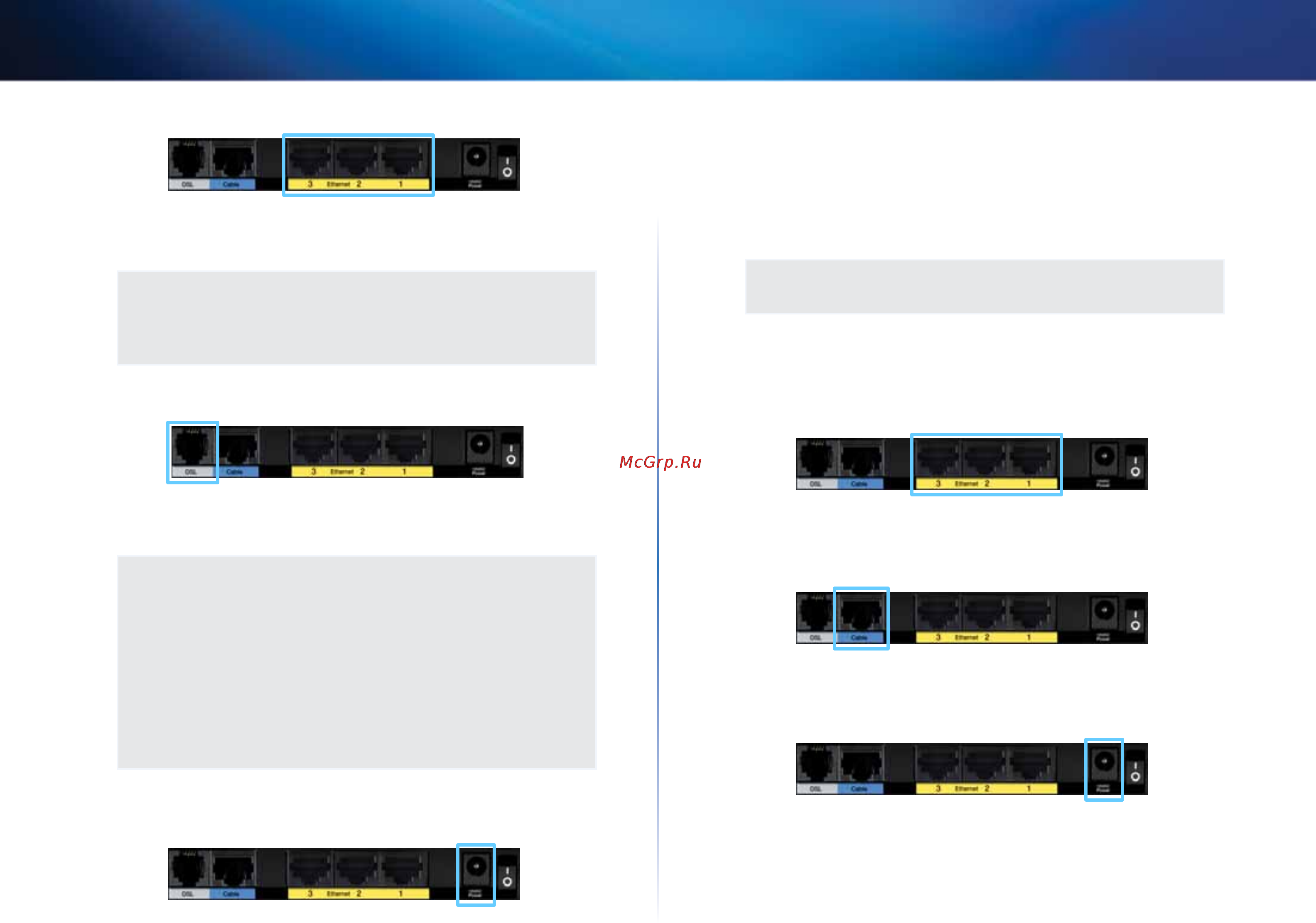 Linksys X3000 [249/291] Installation