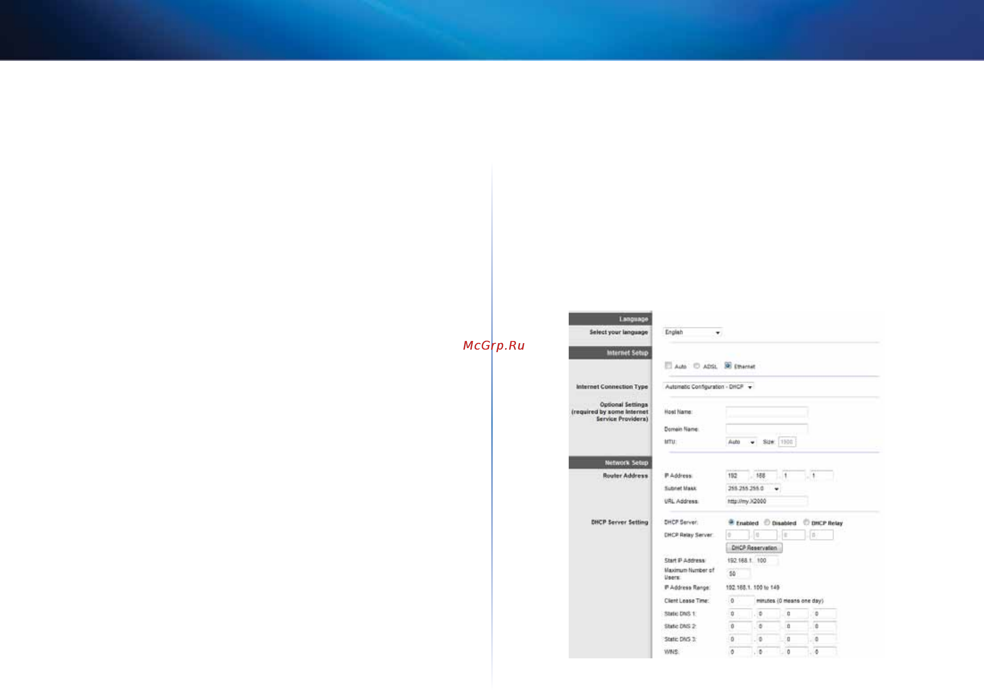 Linksys X3000 [253/291] Avancerad konfiguration