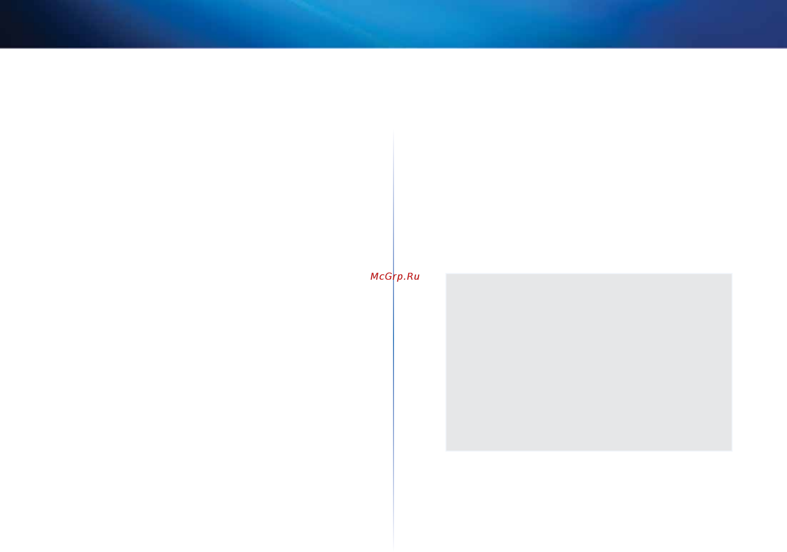 Linksys X3000 [265/291] Linksys x2000 x3000