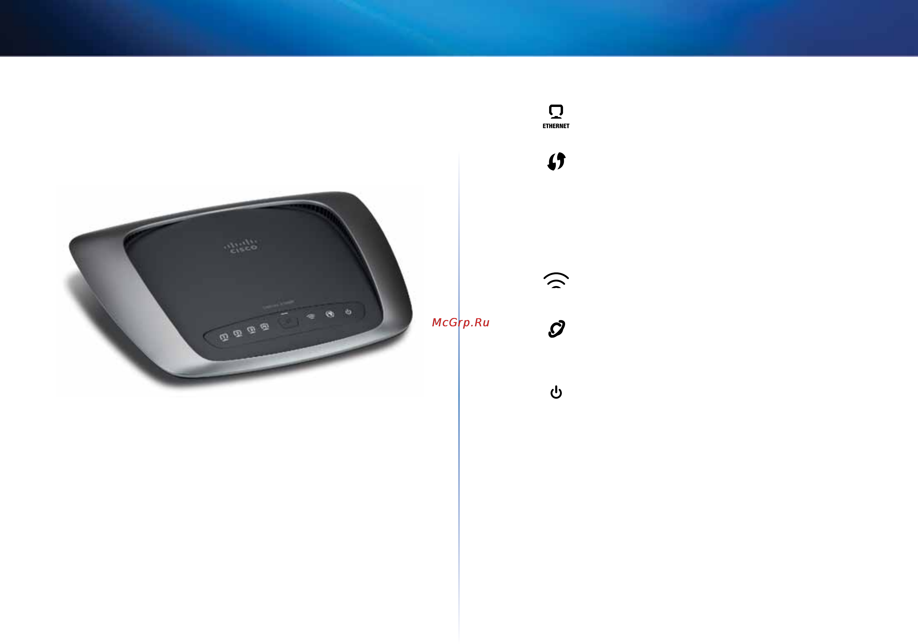 Linksys X3000 [269/291] Linksys x2000 x3000
