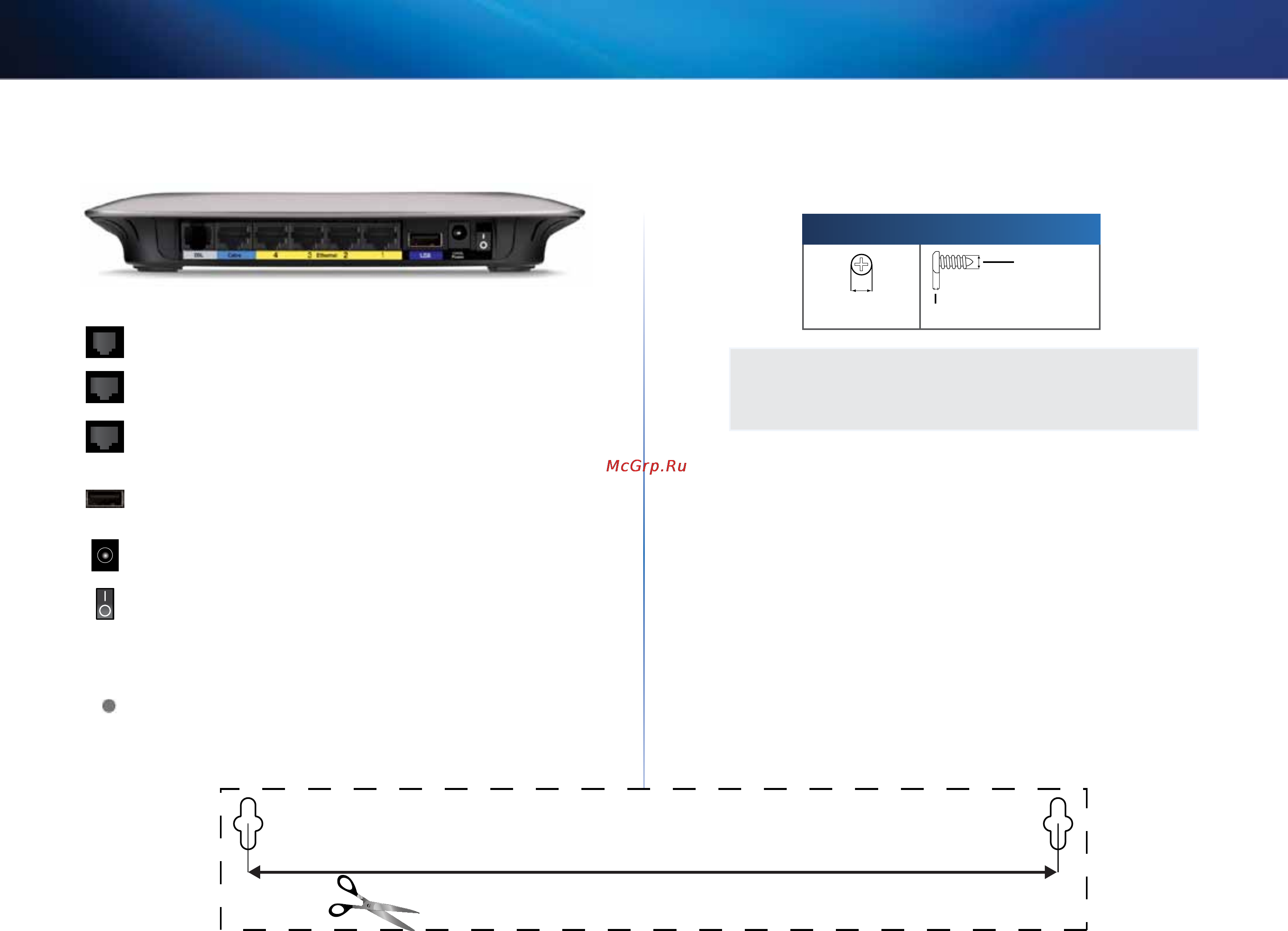 Linksys X3000 [270/291] Linksys x2000 x3000