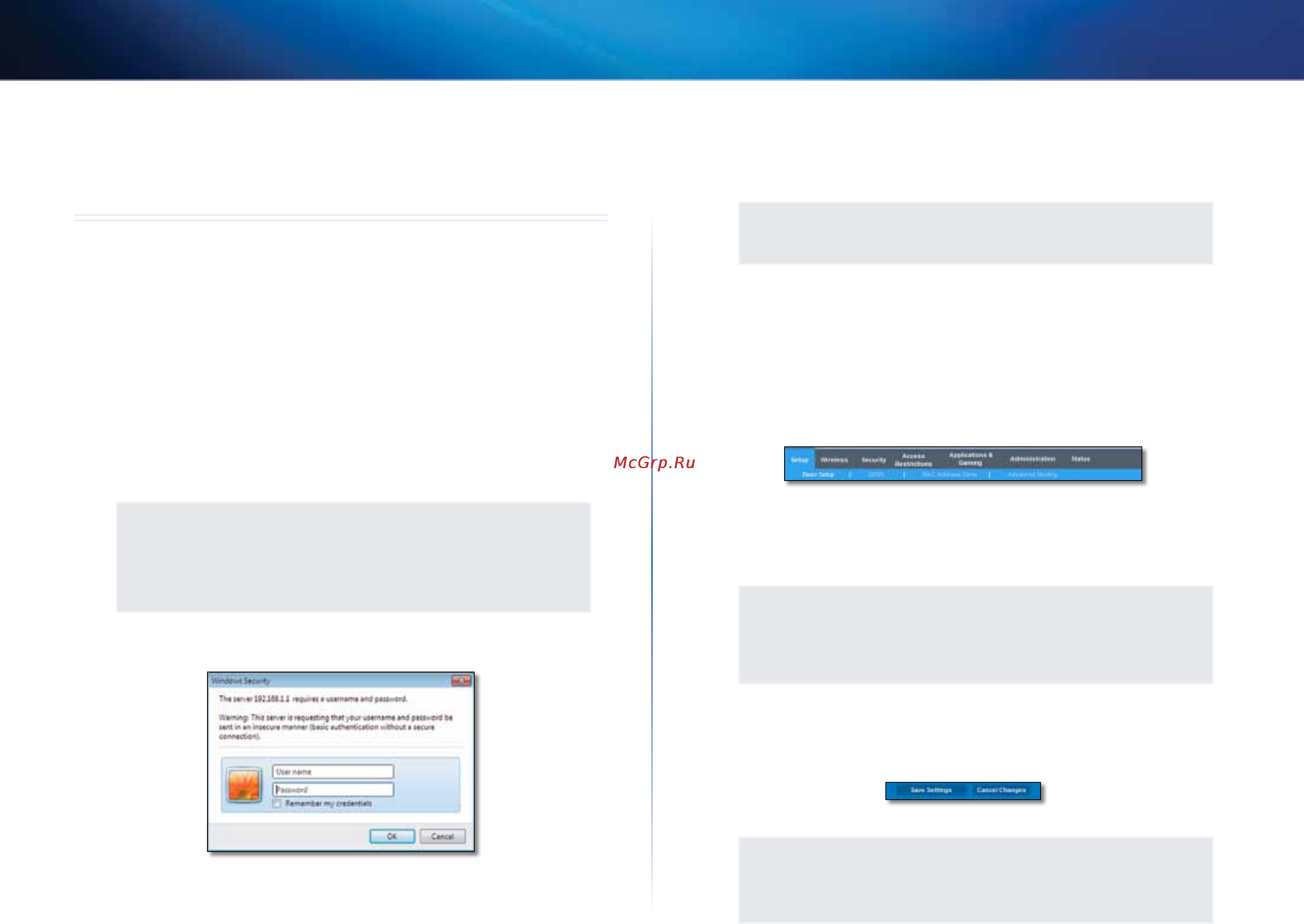 Linksys X3000 [276/291] การต งค าข นส ง