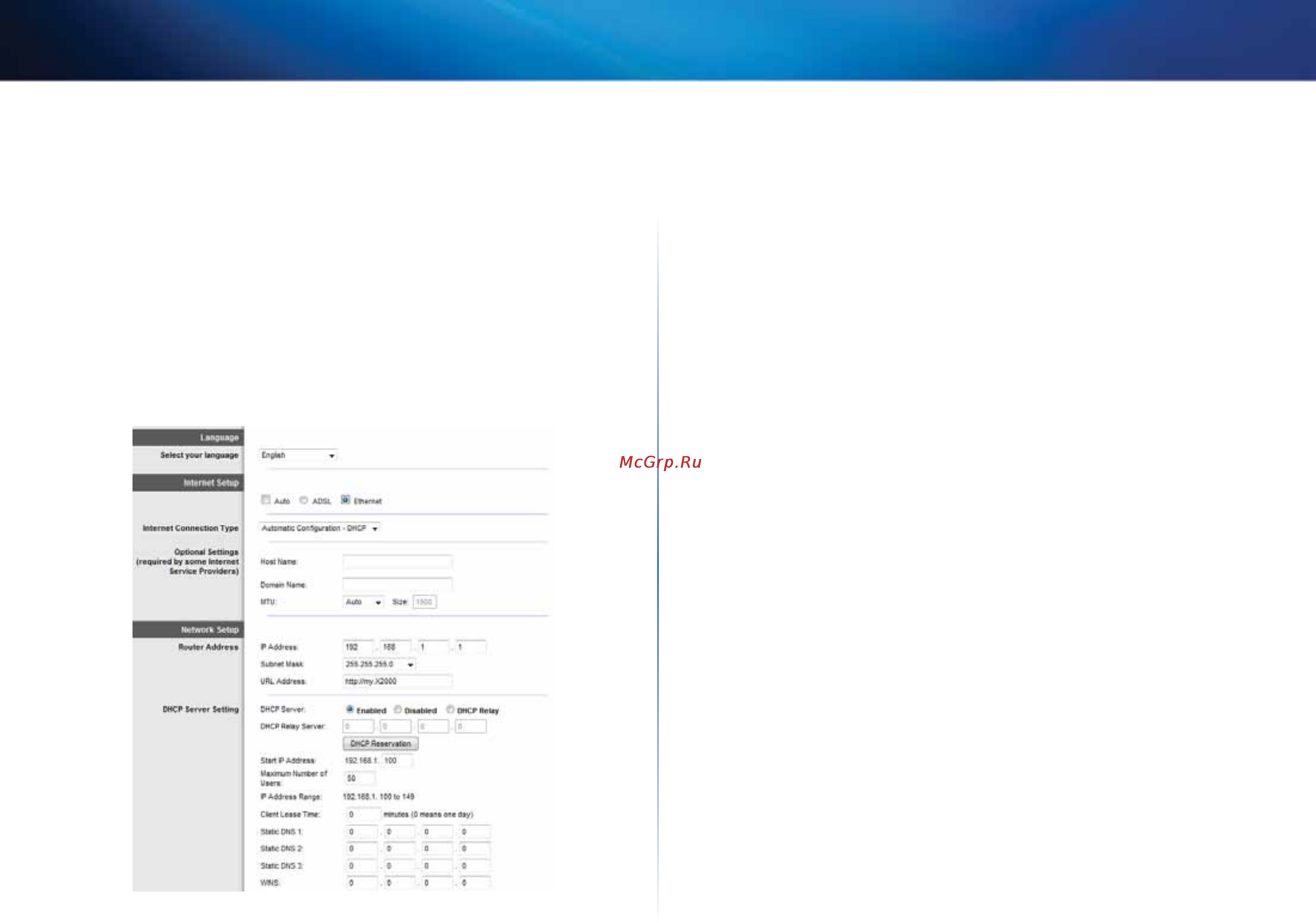 Linksys X3000 [278/291] โหมดอ เธอร เน ต