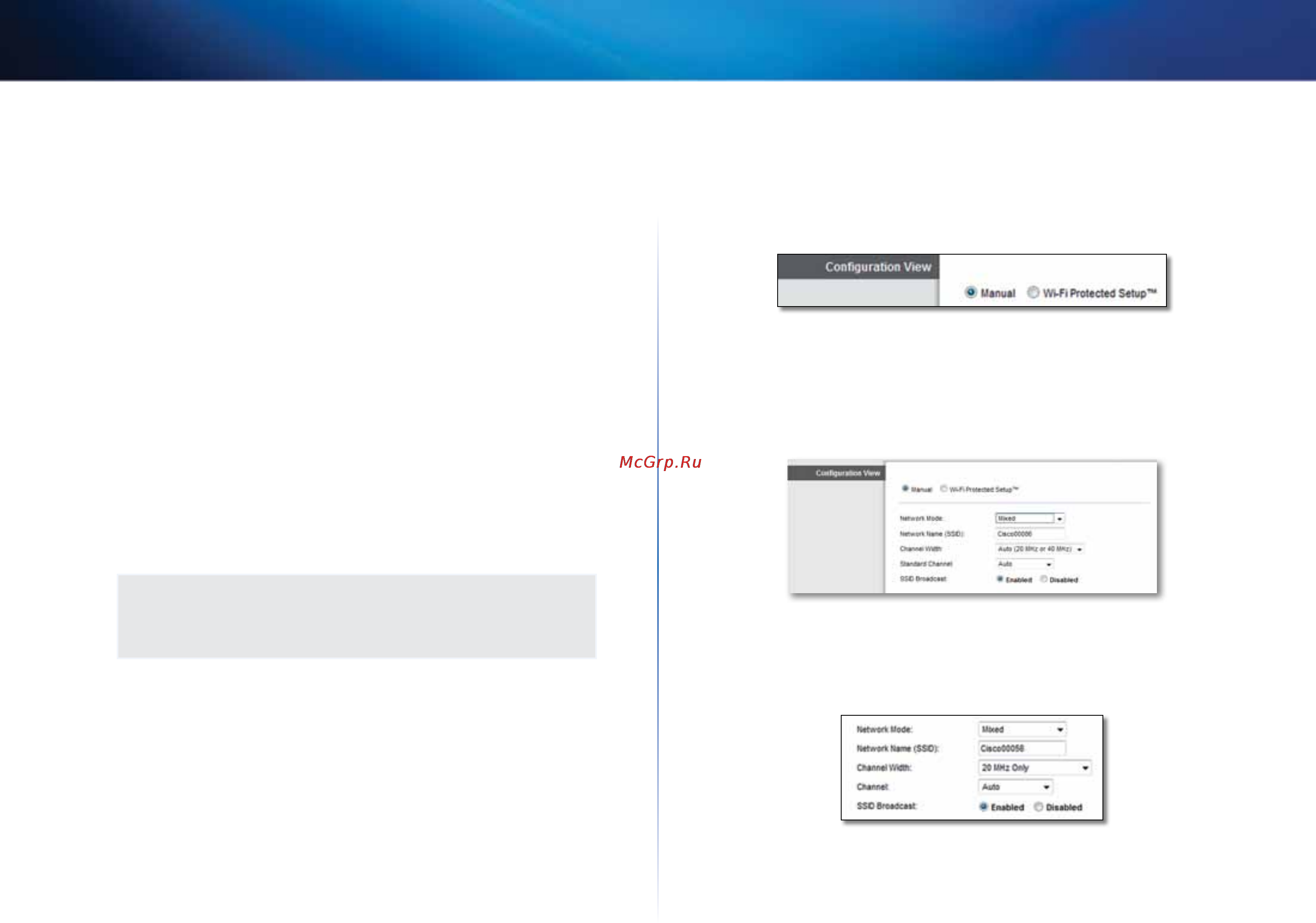 Linksys X3000 [279/291] การต งค าระบบไร สาย กำหนดเอง
